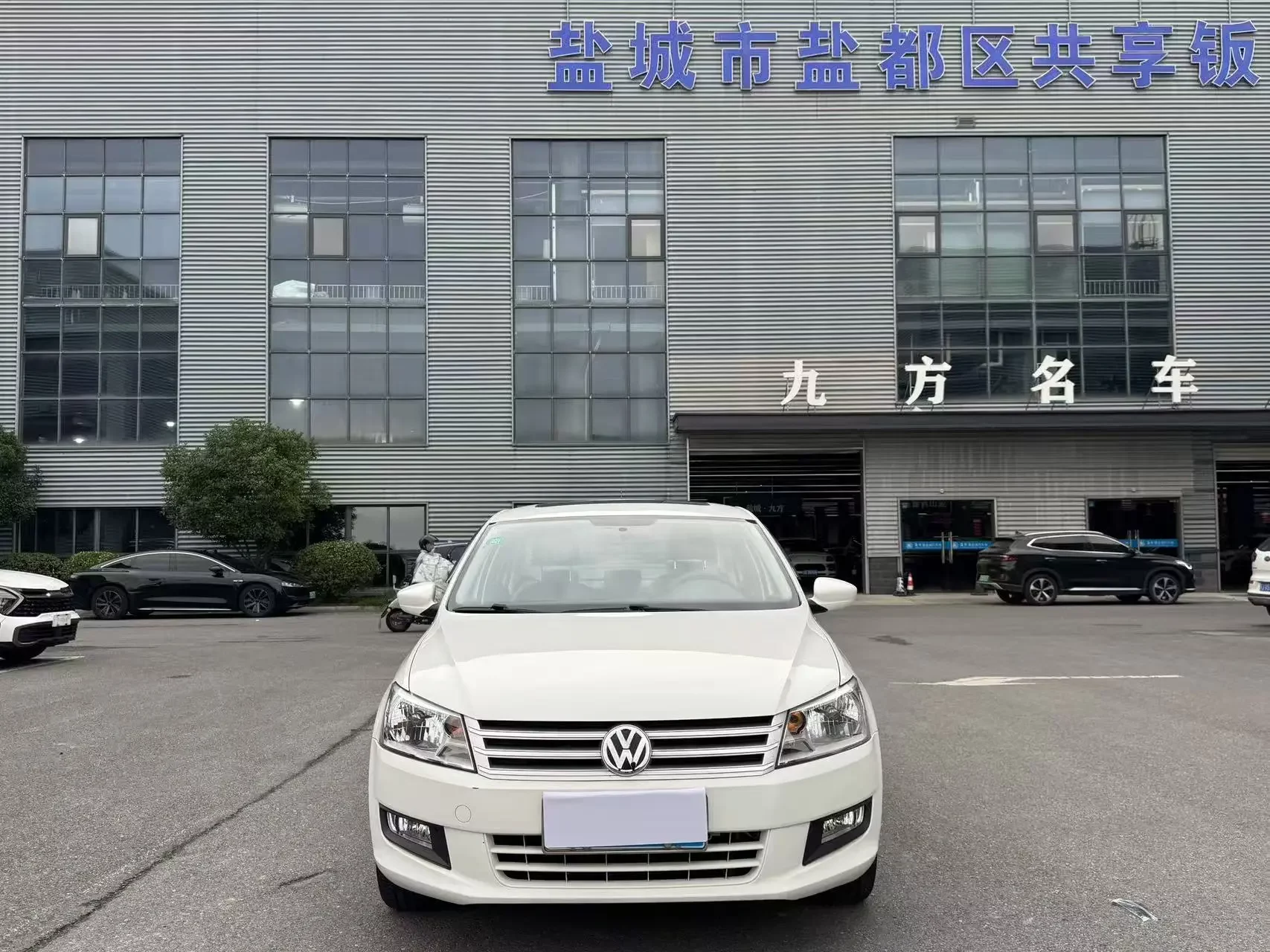 Volkswagen Santana