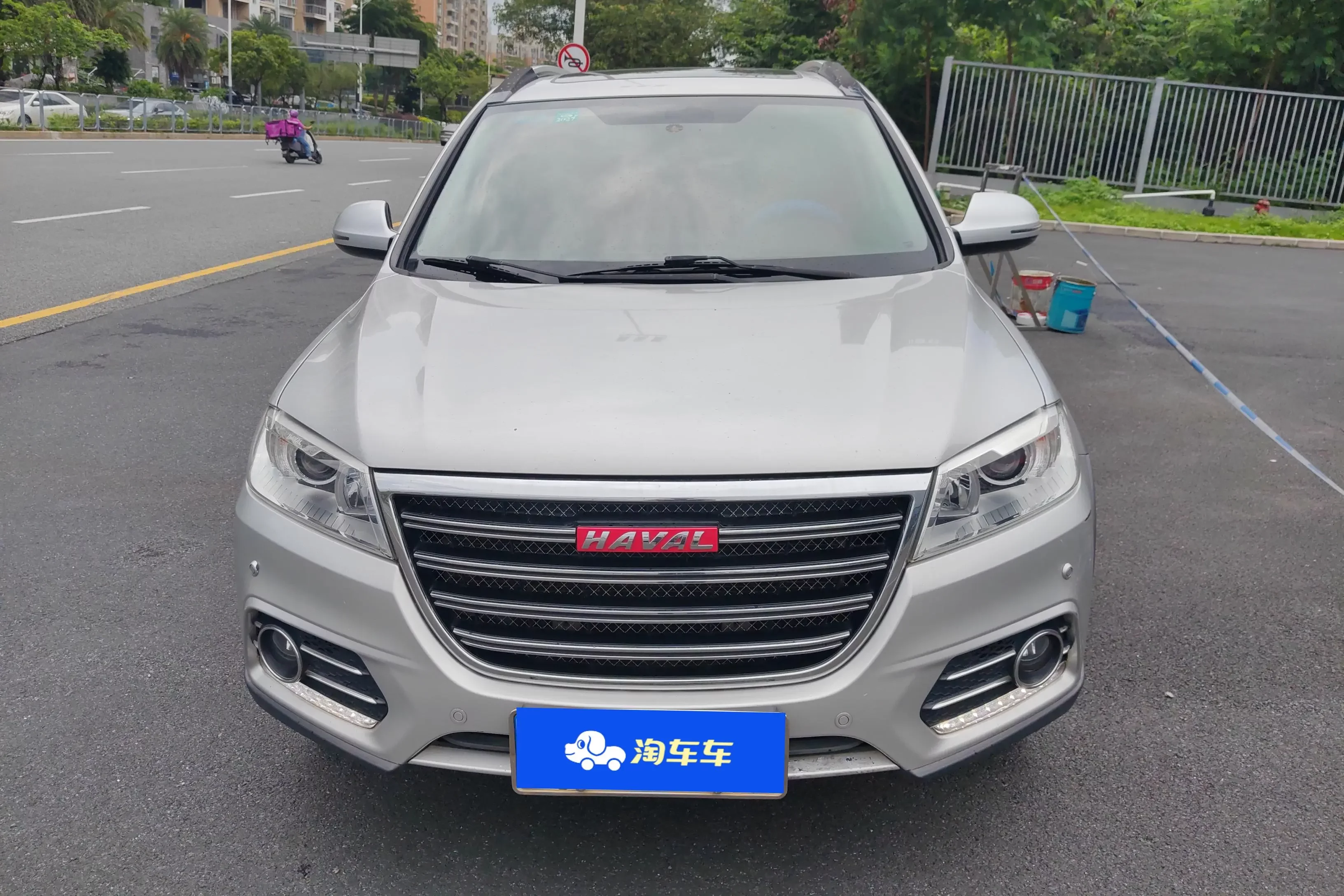 Haval H6