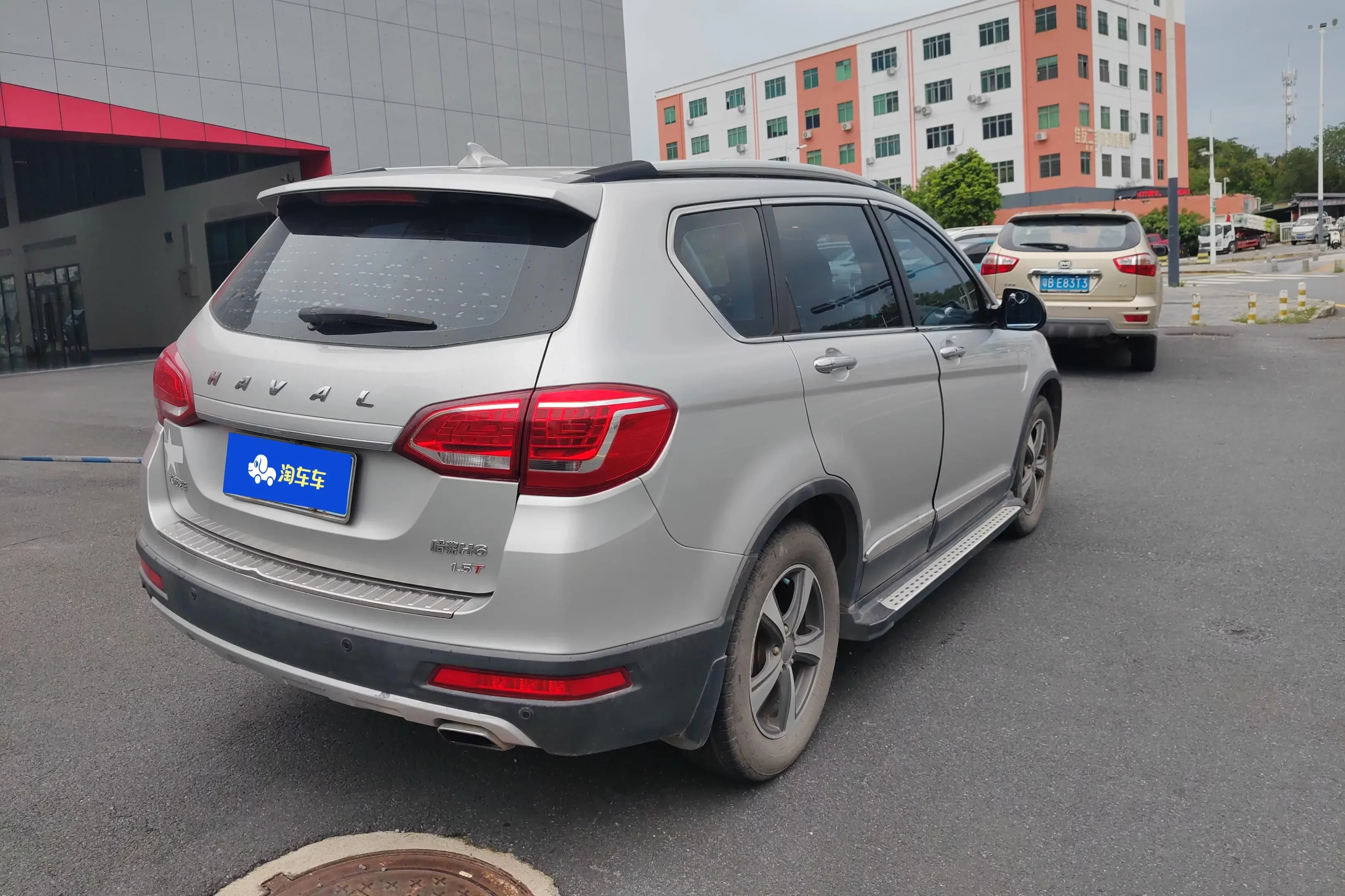 Haval H6