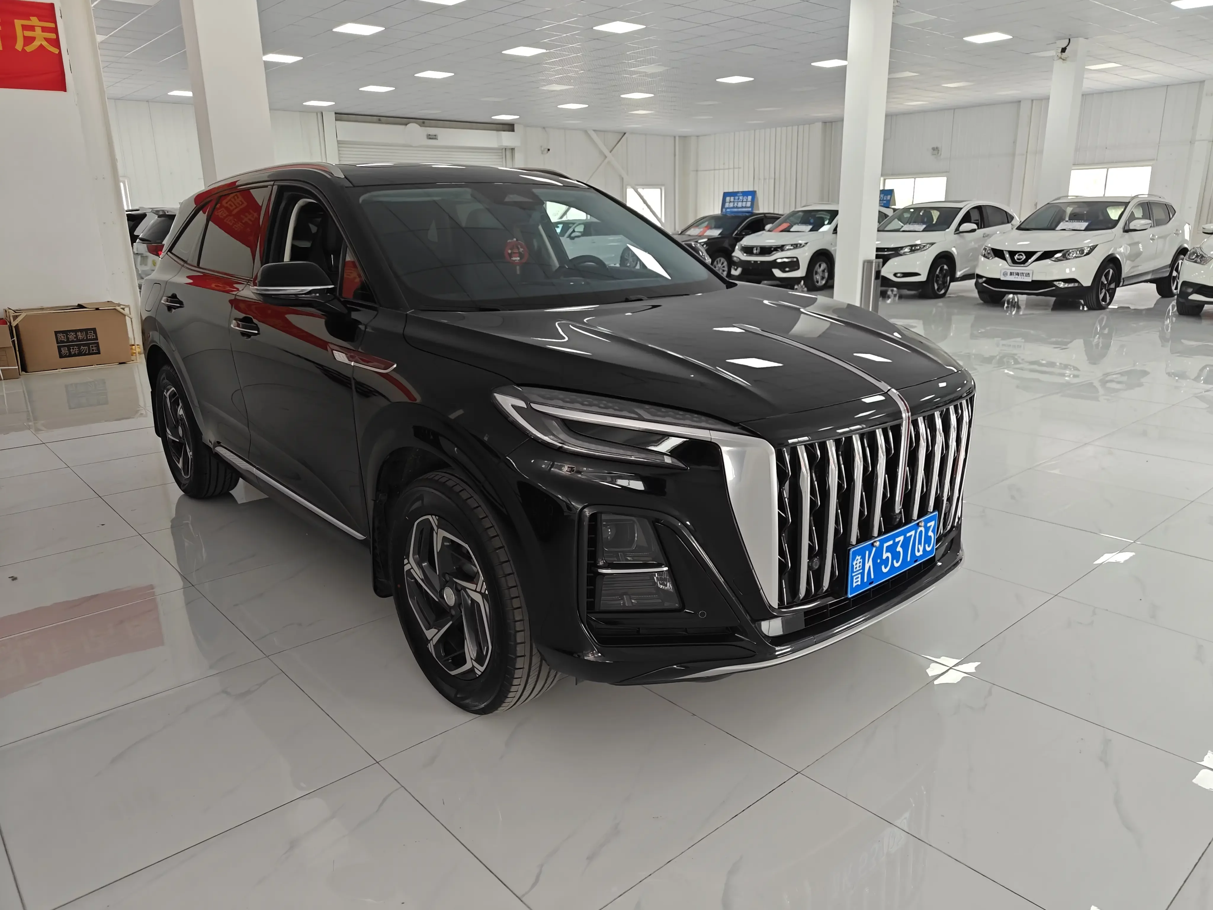 Hongqi HS3 PHEV