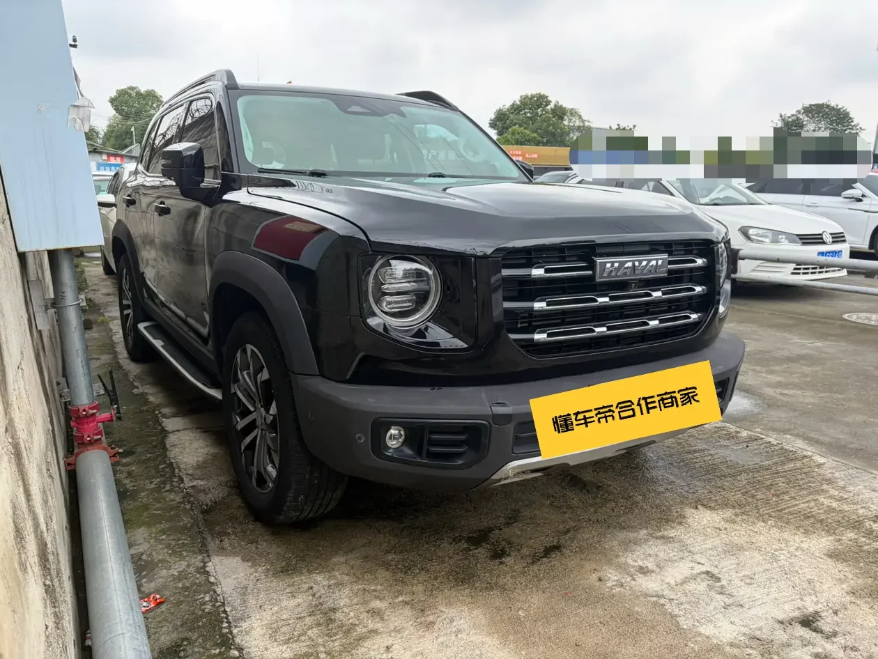 Haval Dargo