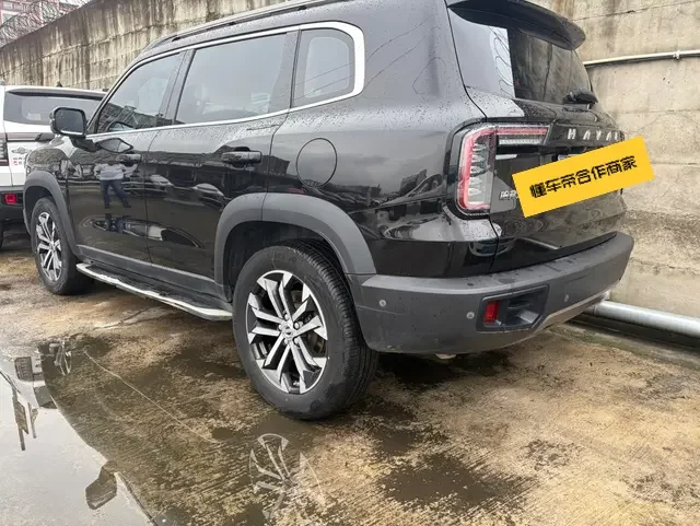 Haval Dargo