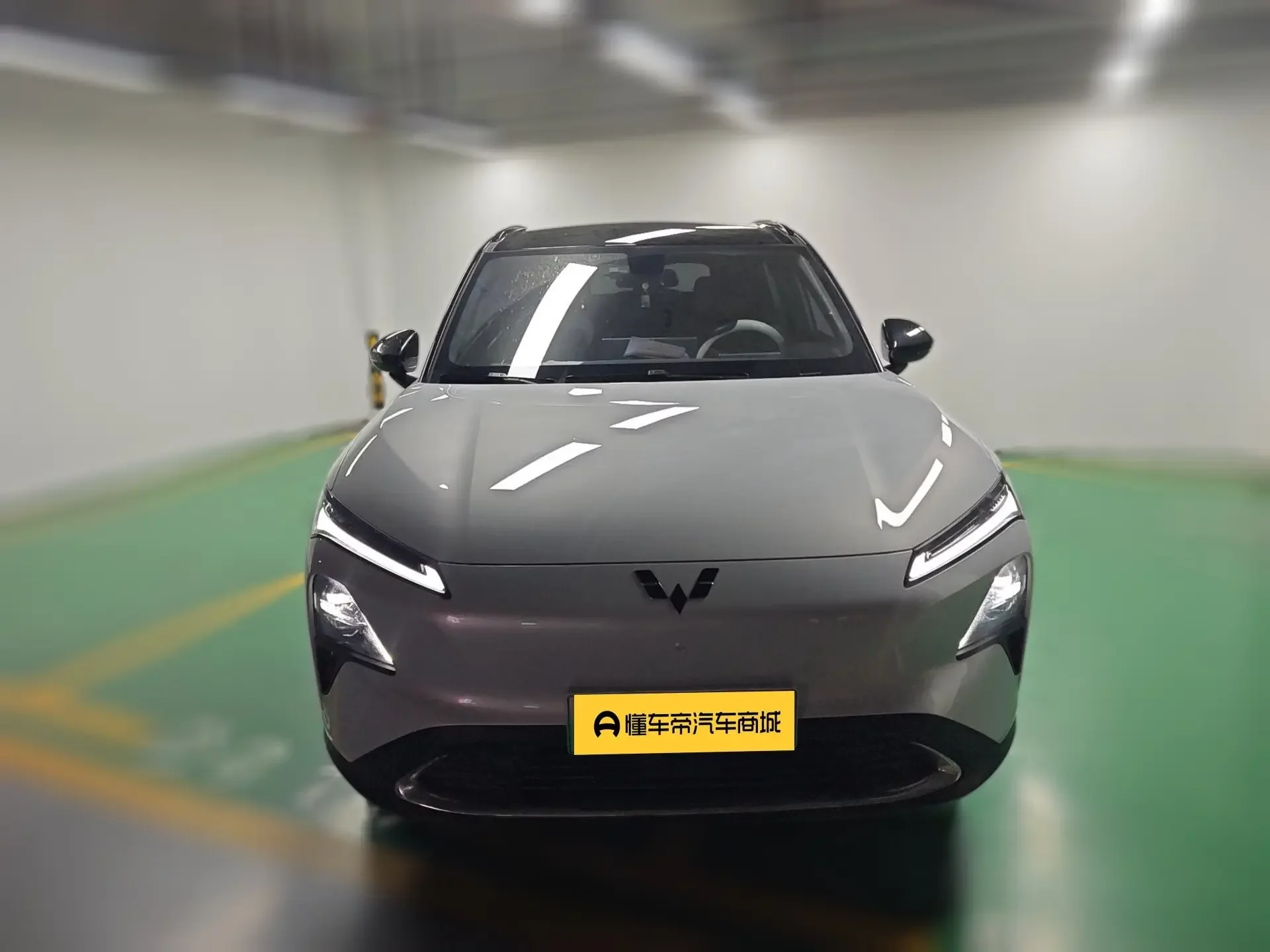 Wuling Starlight S PHEV