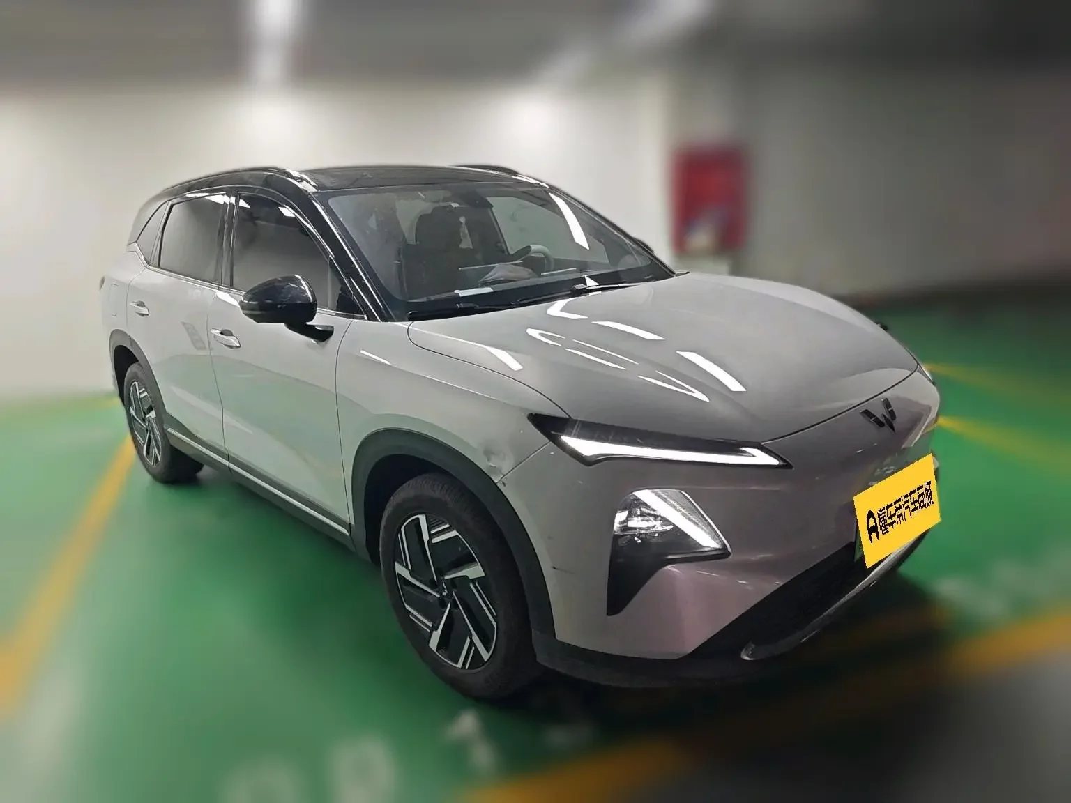 Wuling Starlight S PHEV