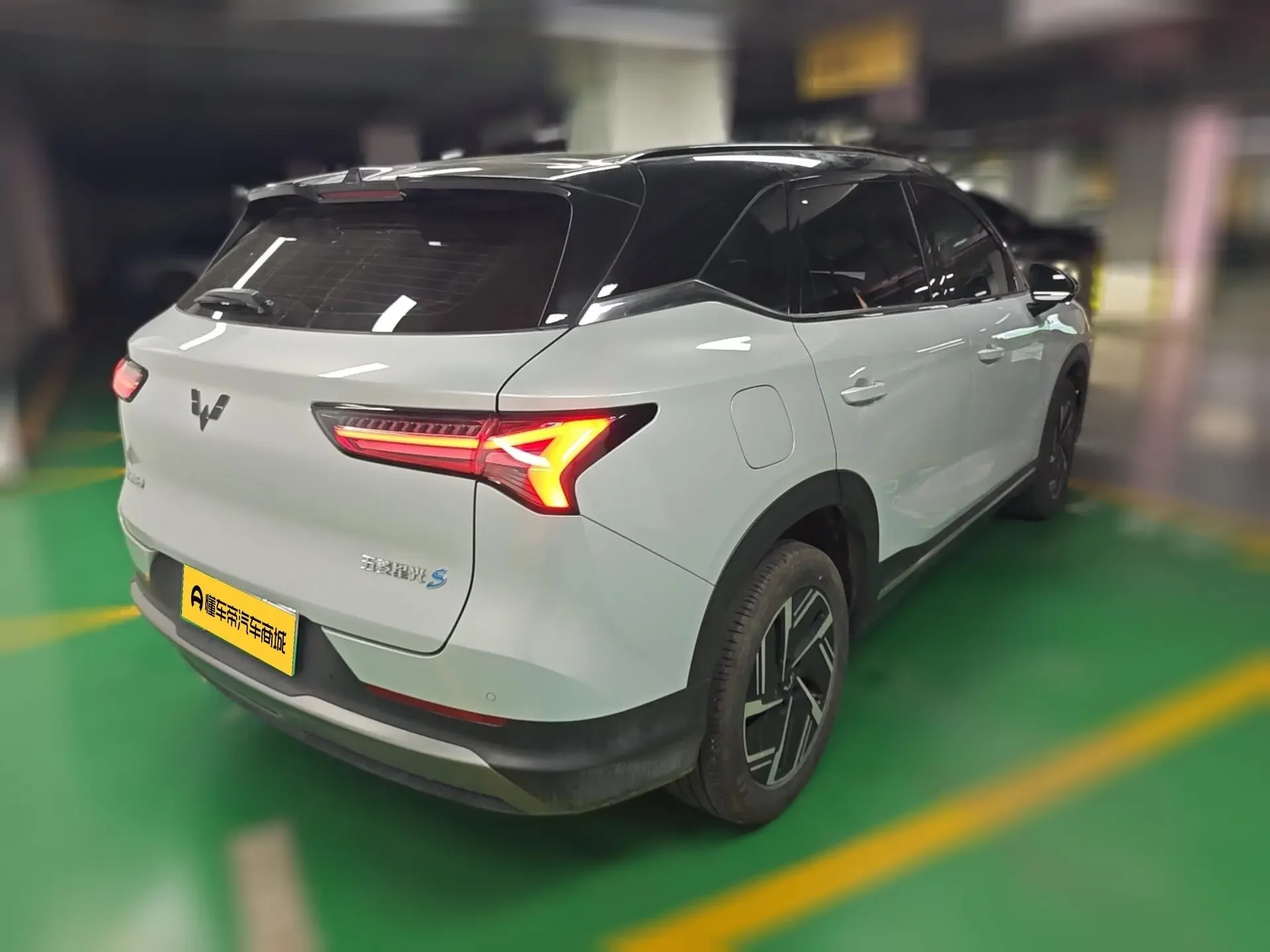 Wuling Starlight S PHEV