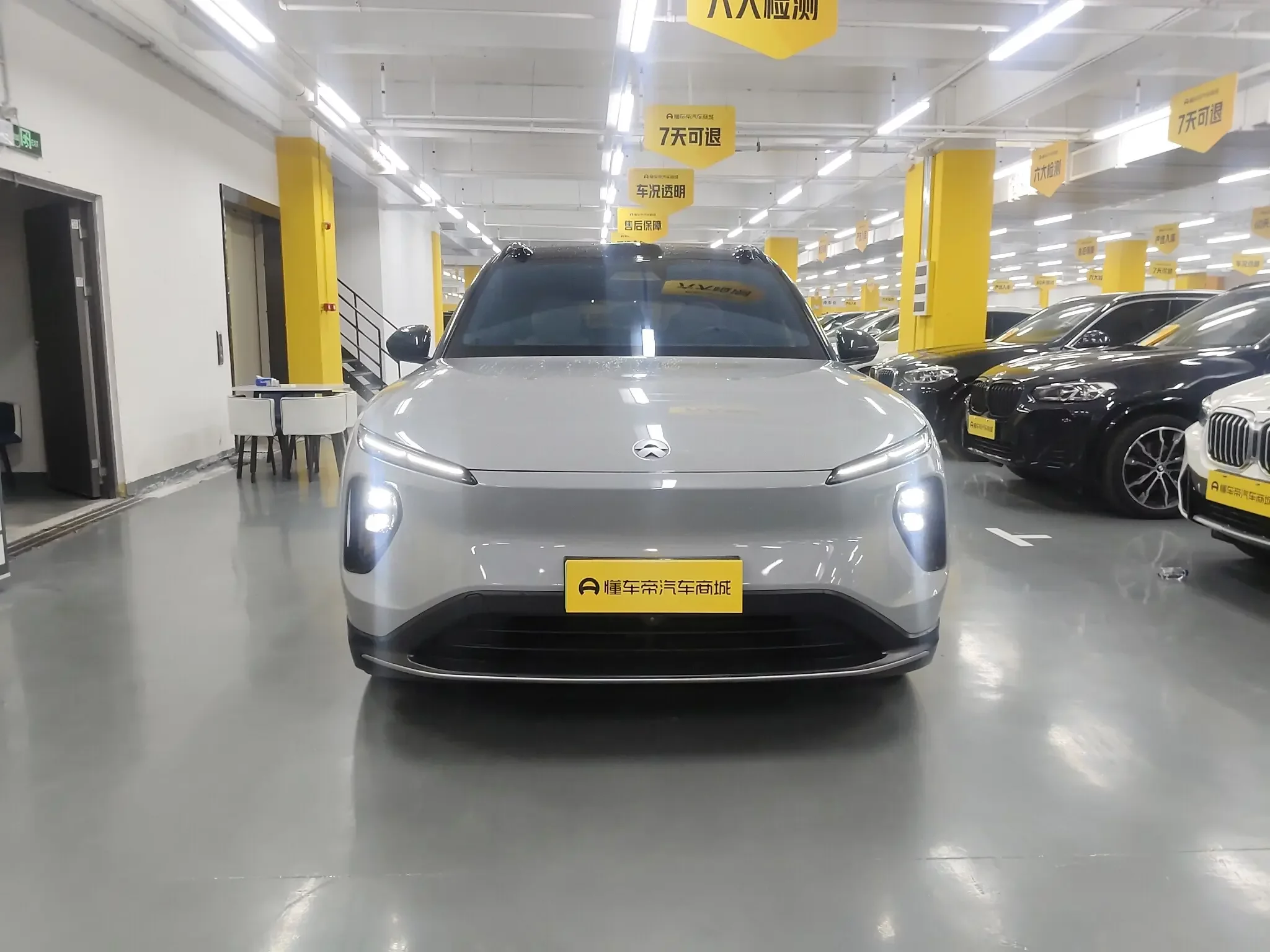 NIO ES6