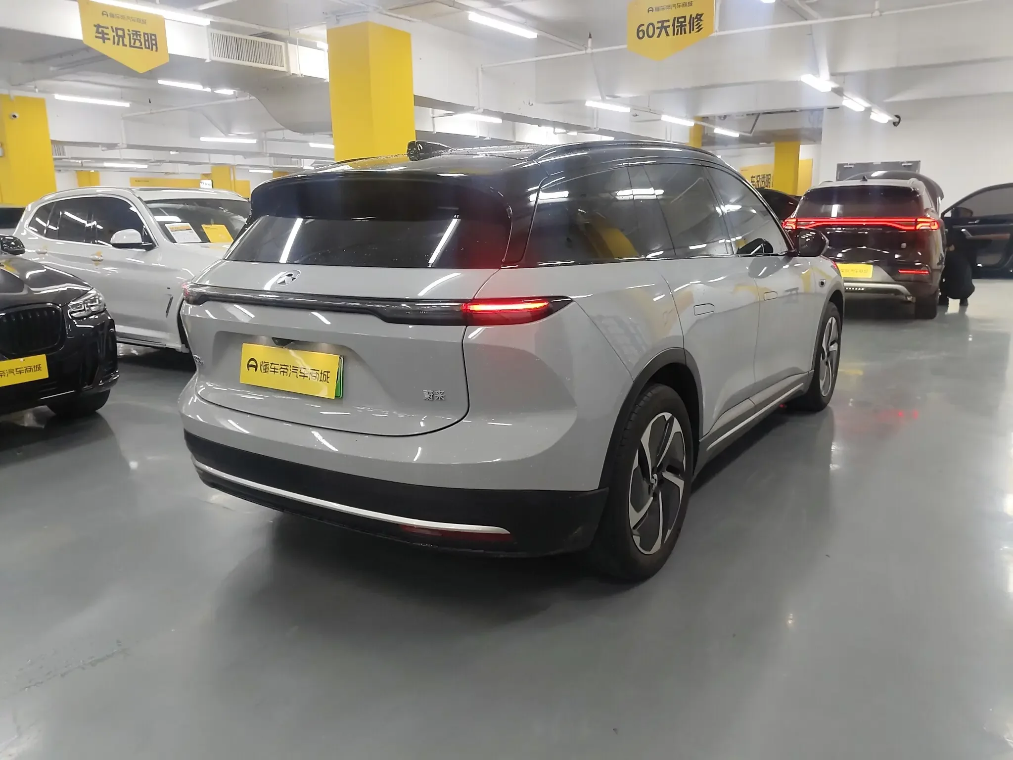 NIO ES6