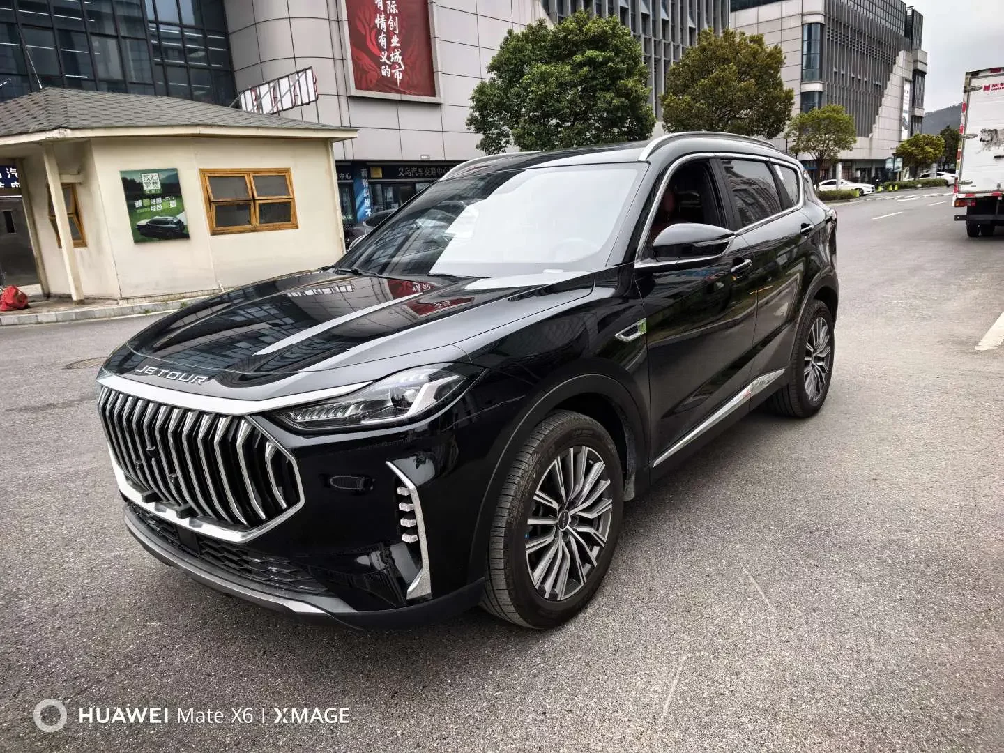 Jetour Jietu X70 PLUS