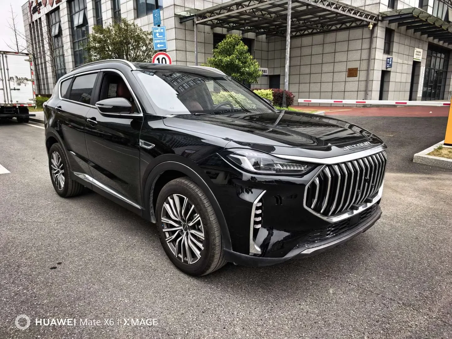 Jetour Jietu X70 PLUS