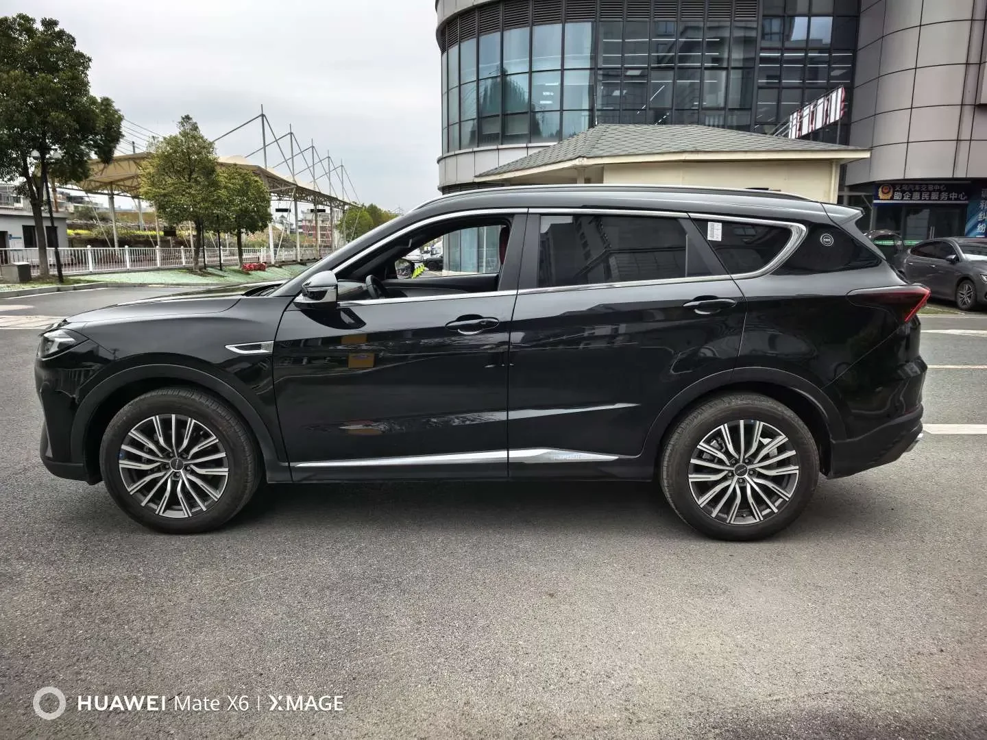 Jetour Jietu X70 PLUS