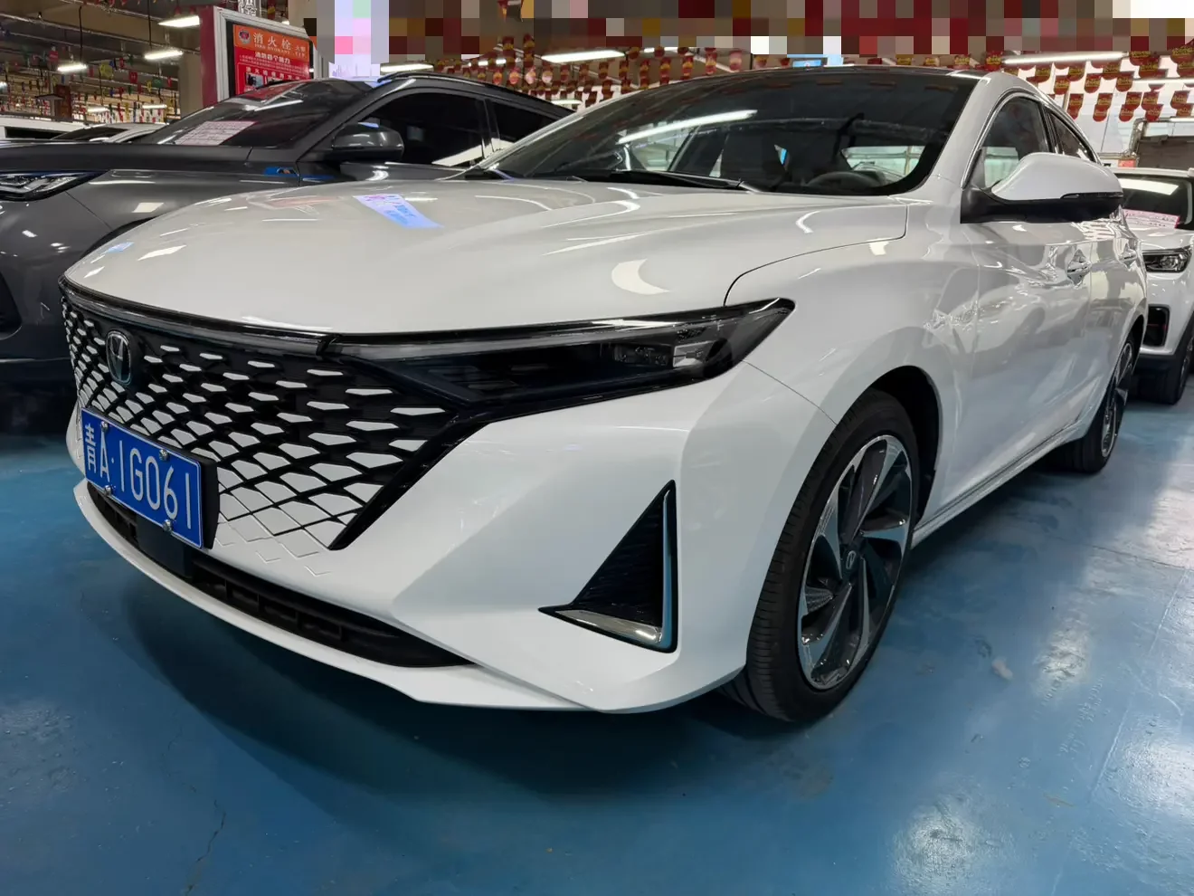 Changan Ruicheng PLUS