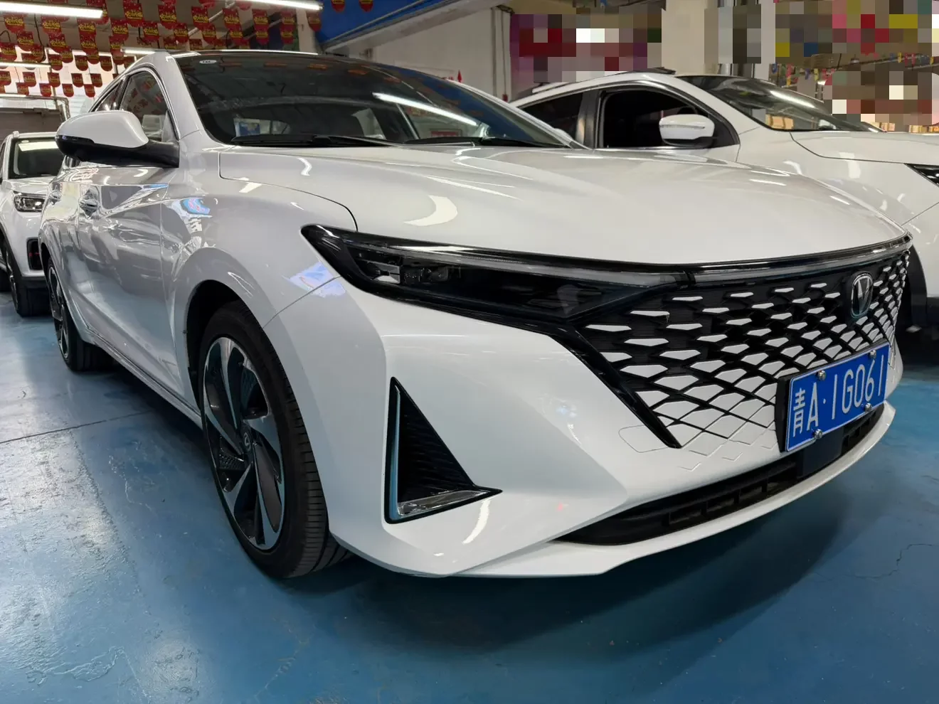 Changan Ruicheng PLUS