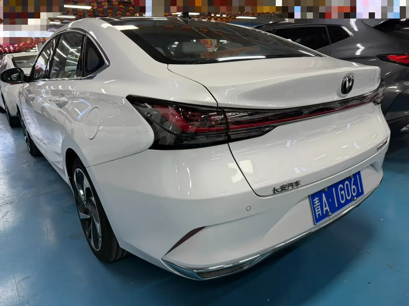 Changan Ruicheng PLUS