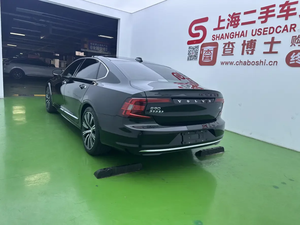 Volvo S90