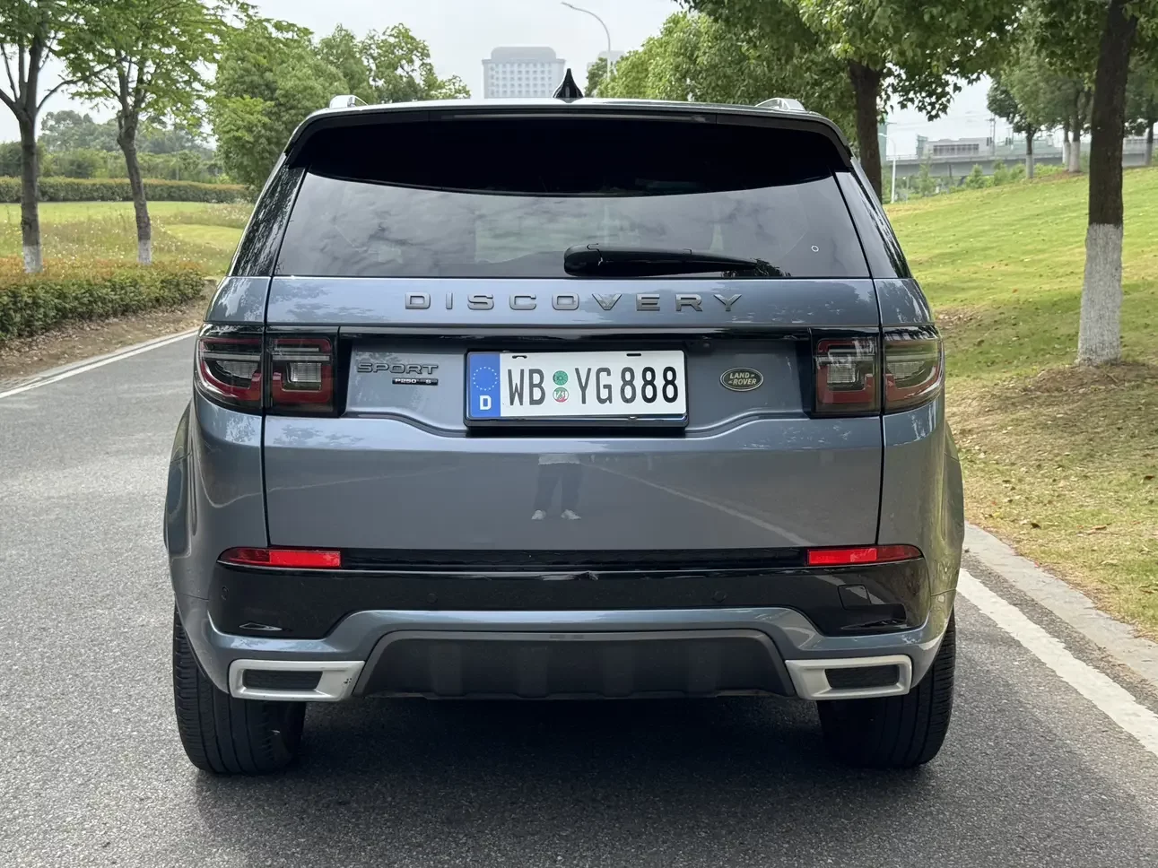 Land Rover Discover Sports