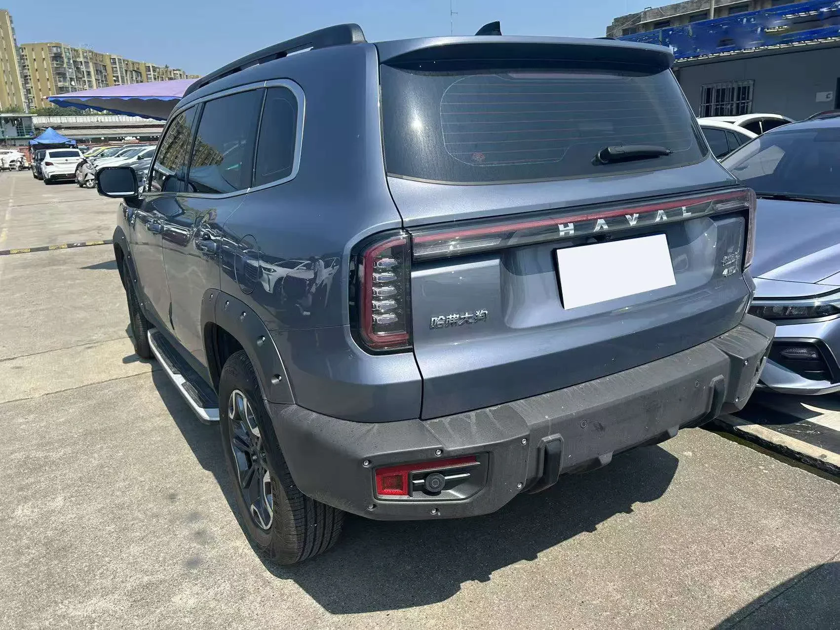 Haval Dargo