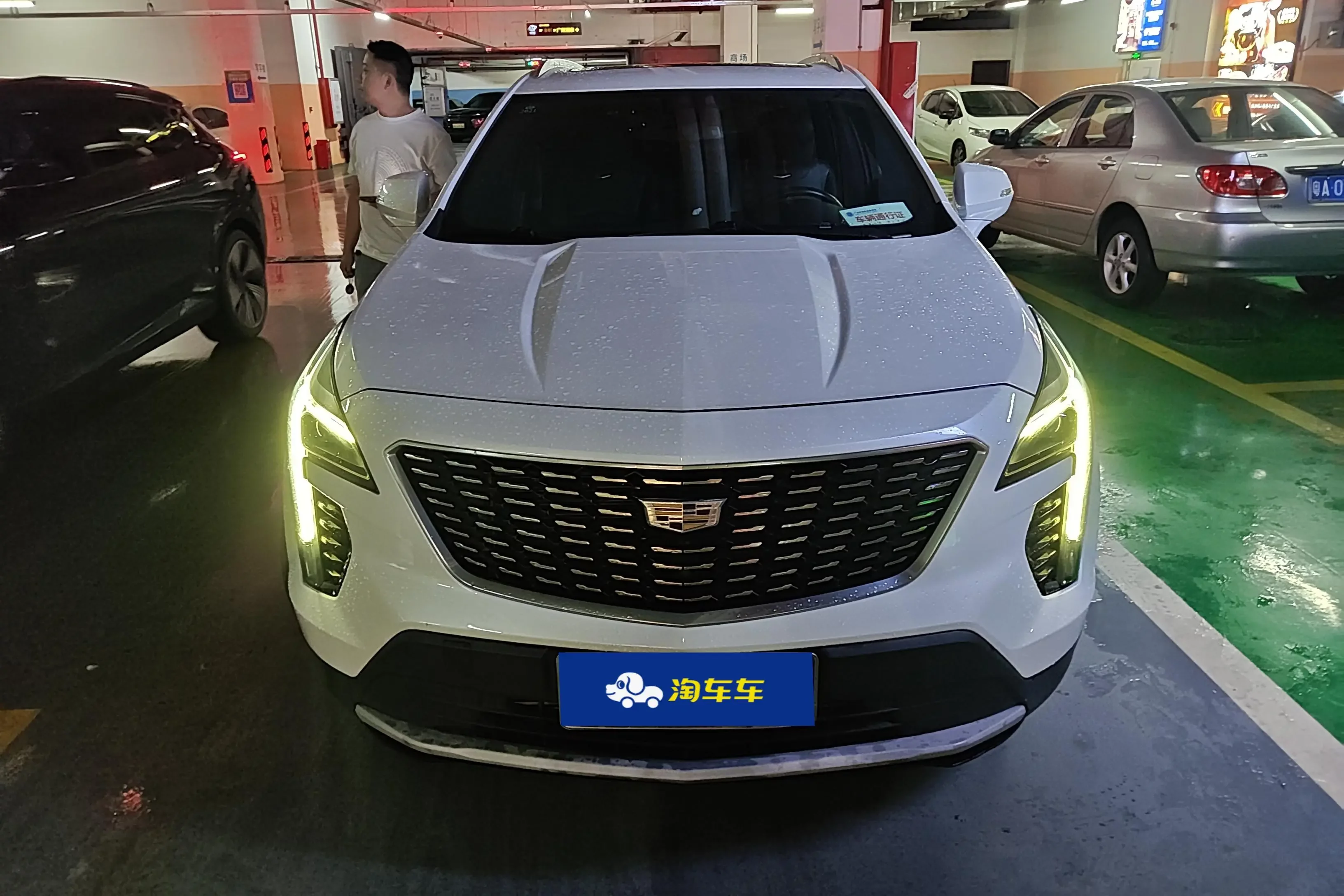 Cadillac XT4