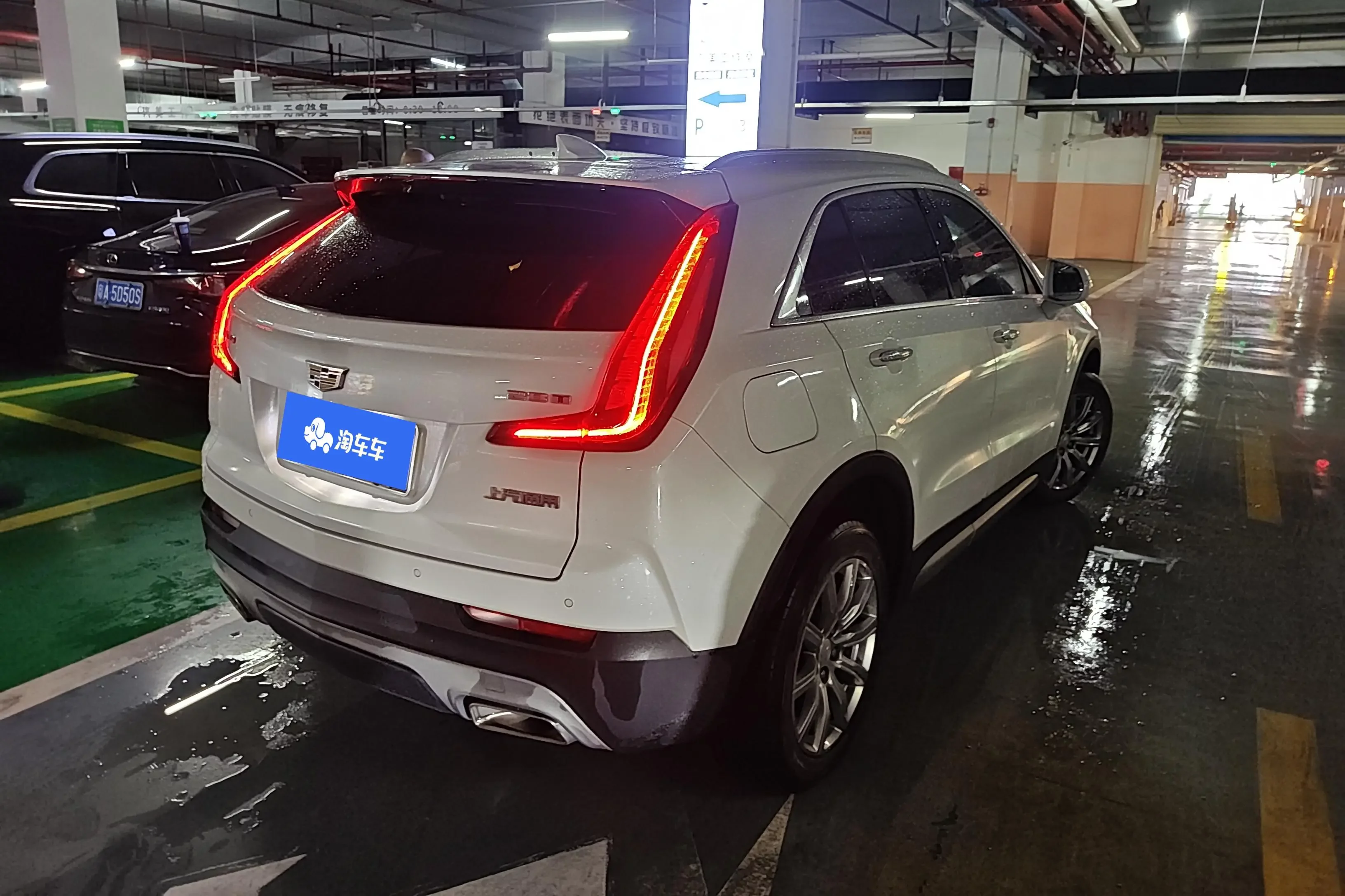 Cadillac XT4