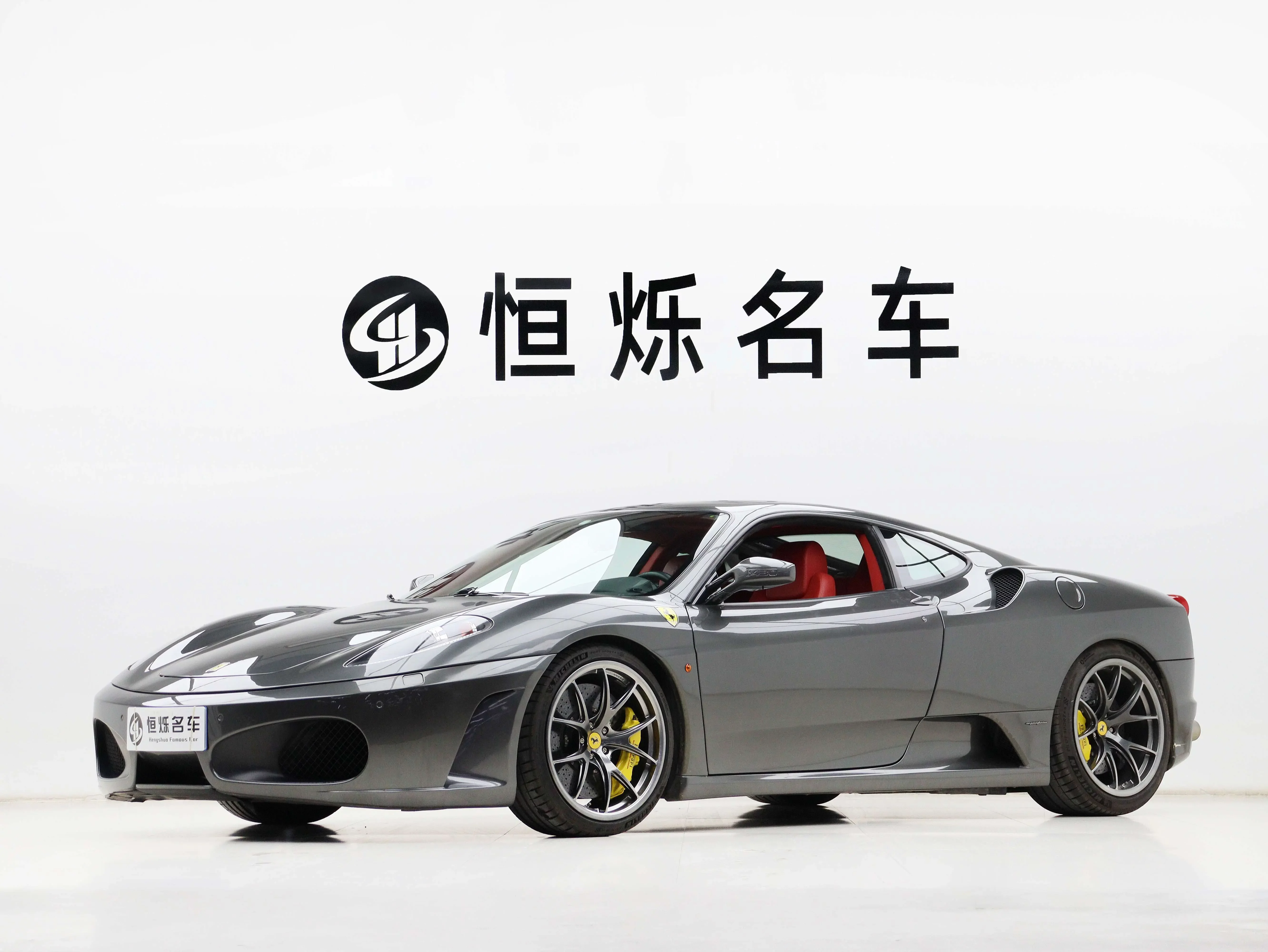 Ferrari F430