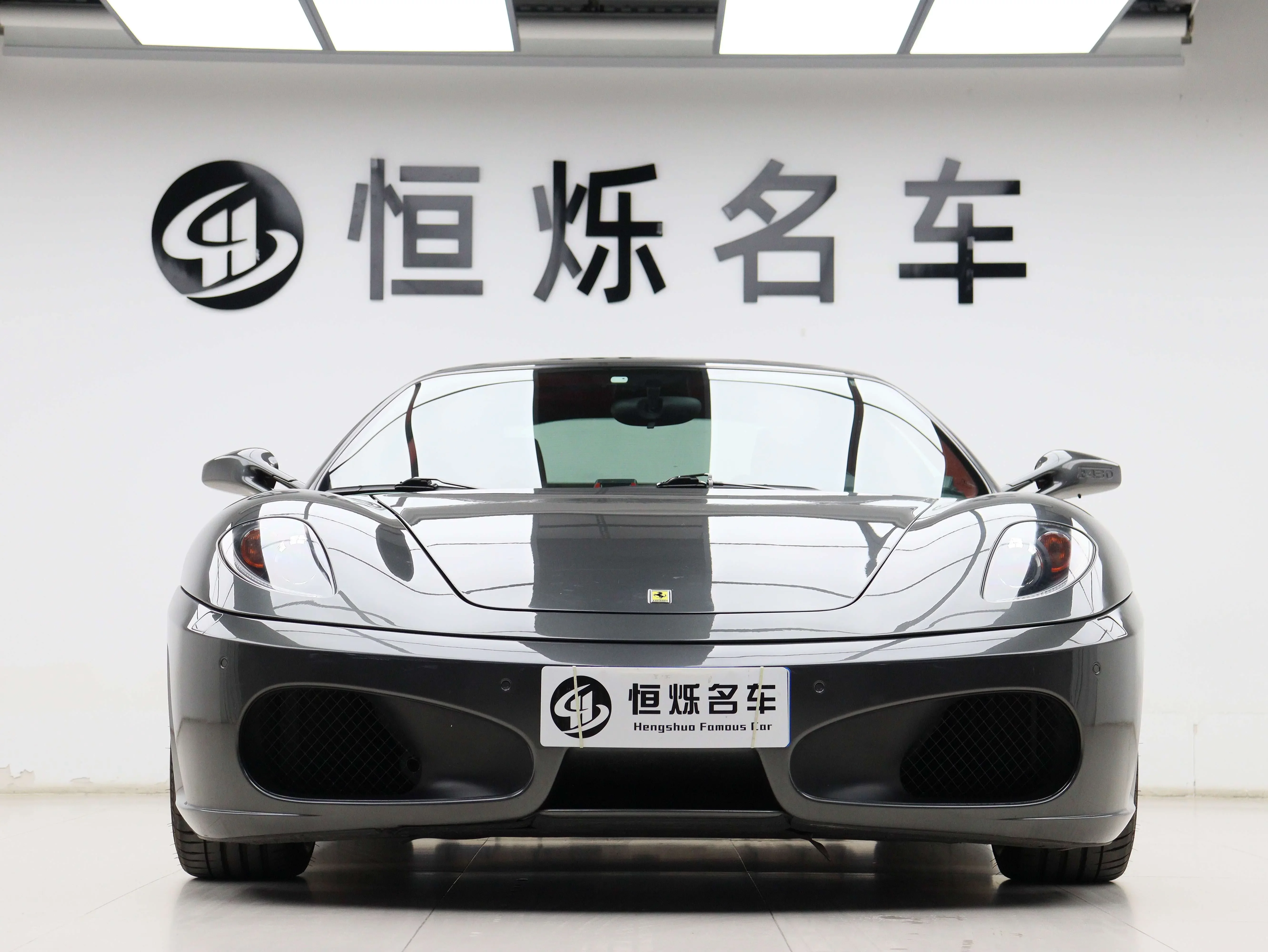 Ferrari F430