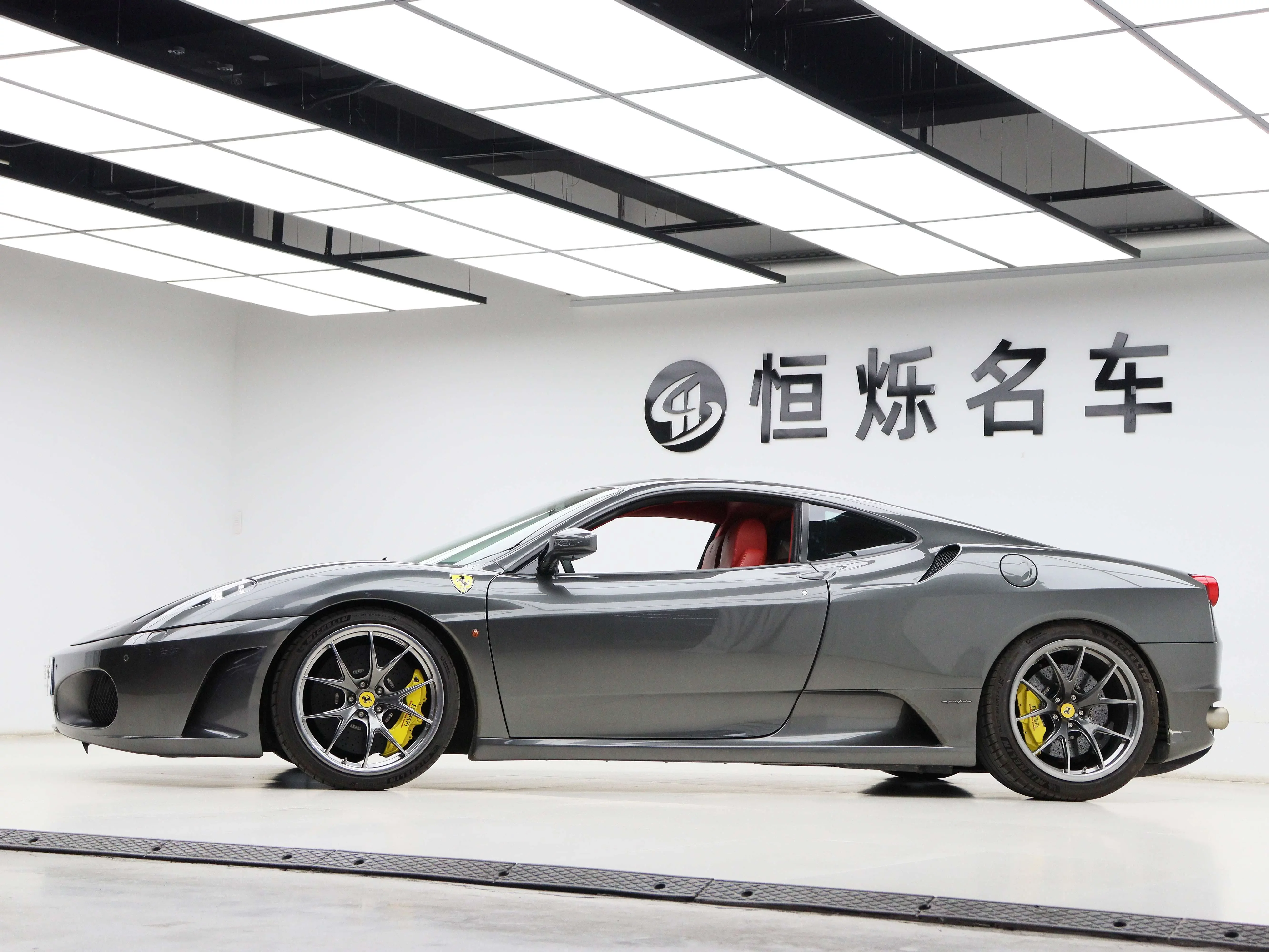 Ferrari F430