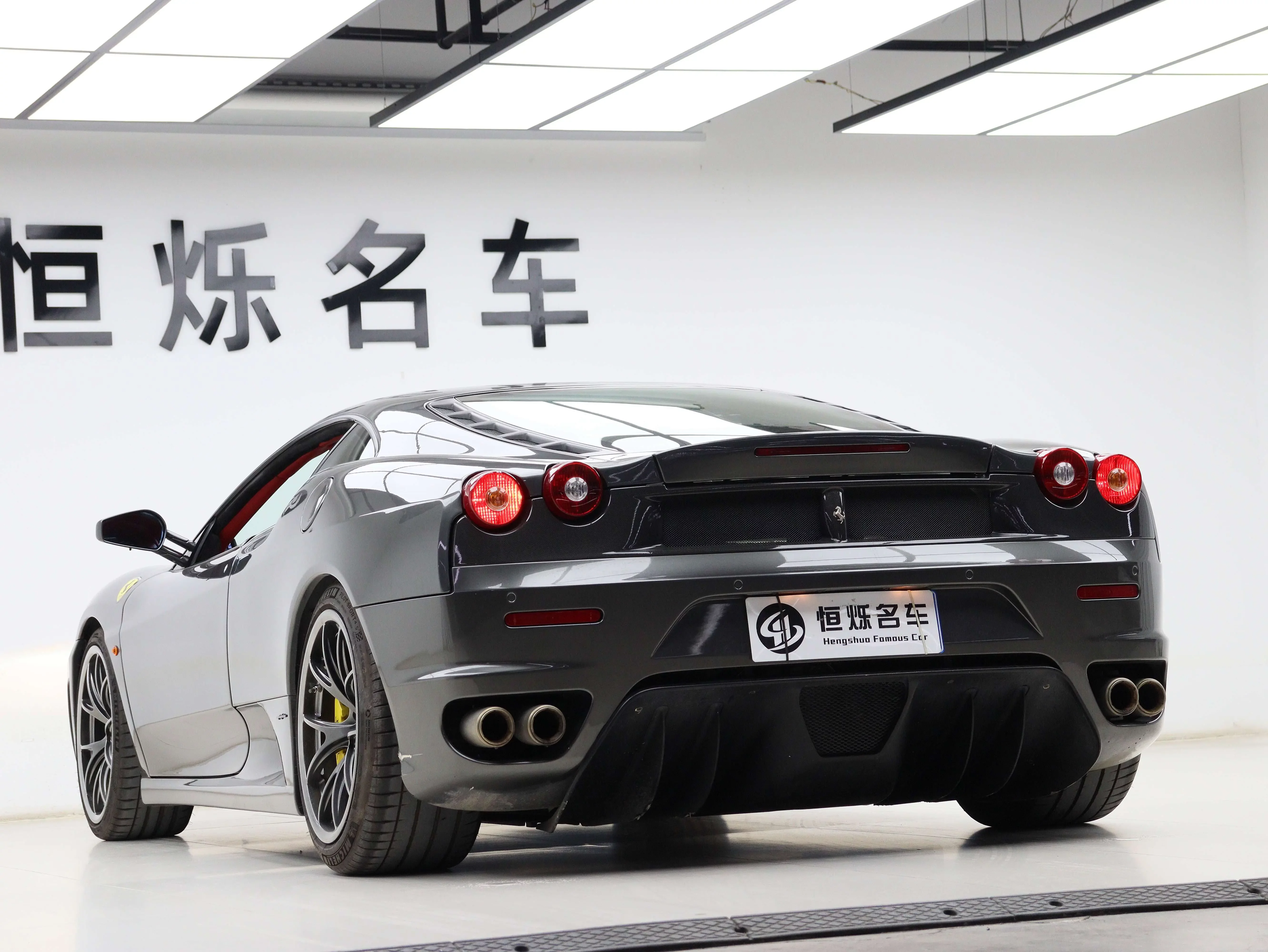 Ferrari F430