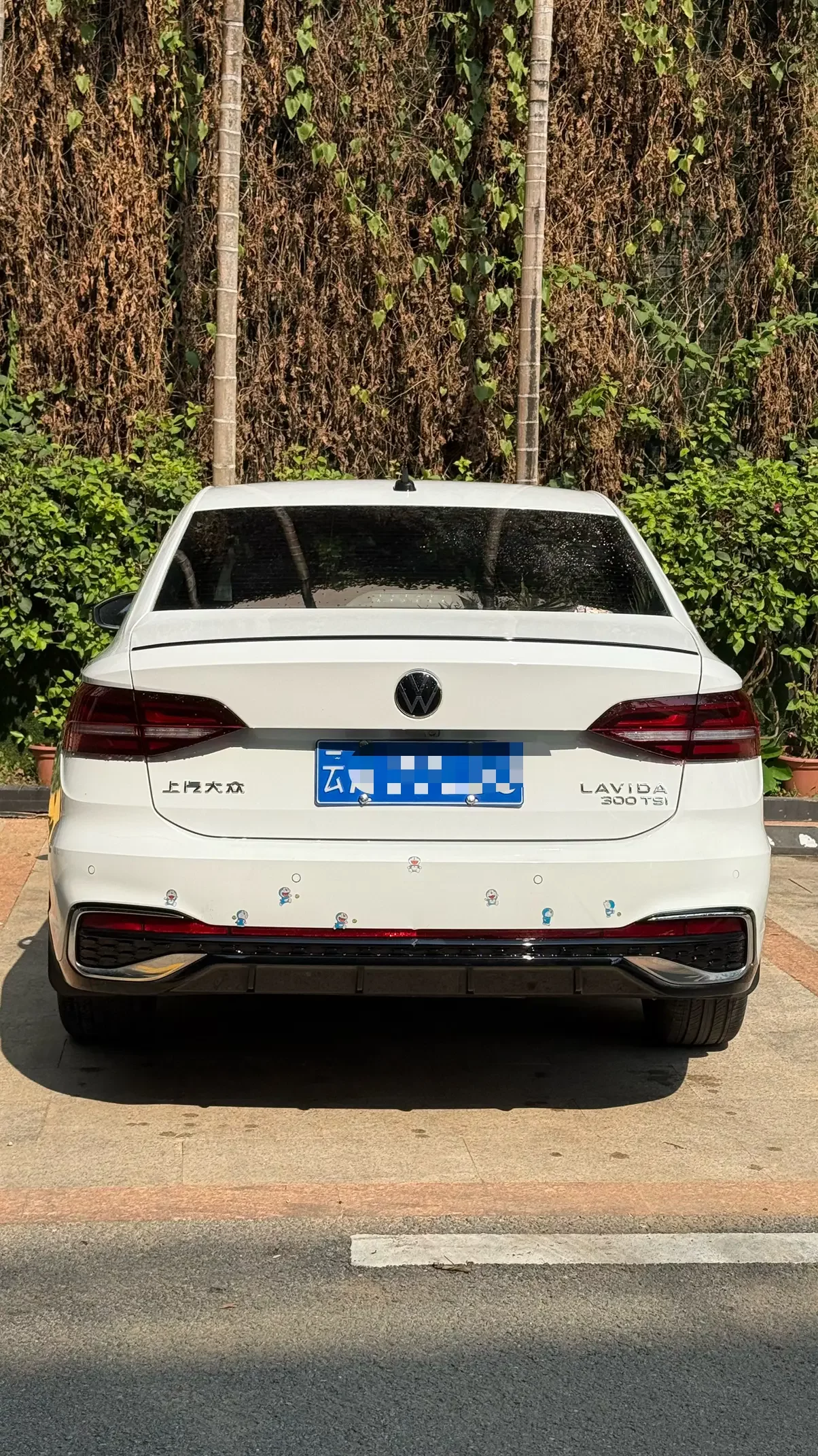 Volkswagen Lavida