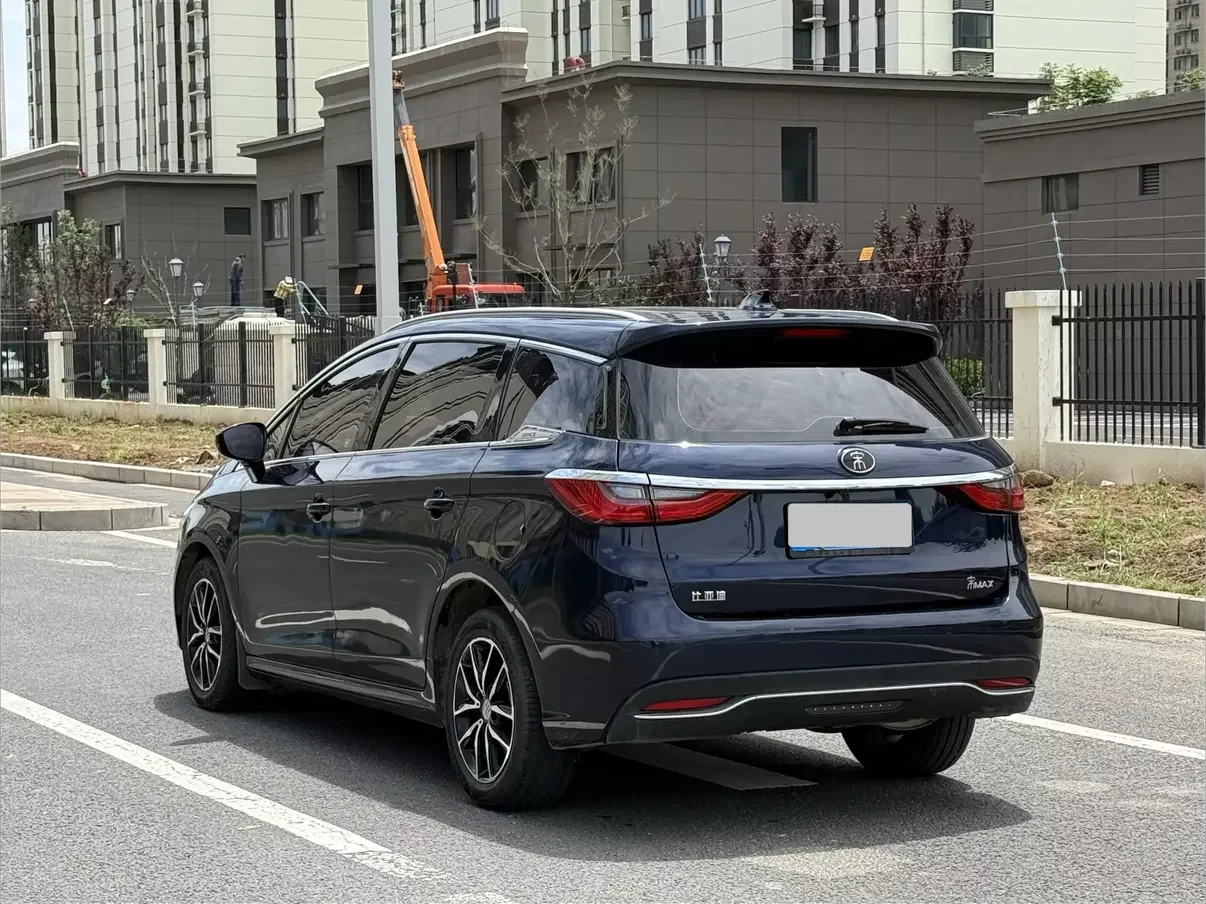 BYD Song MAX