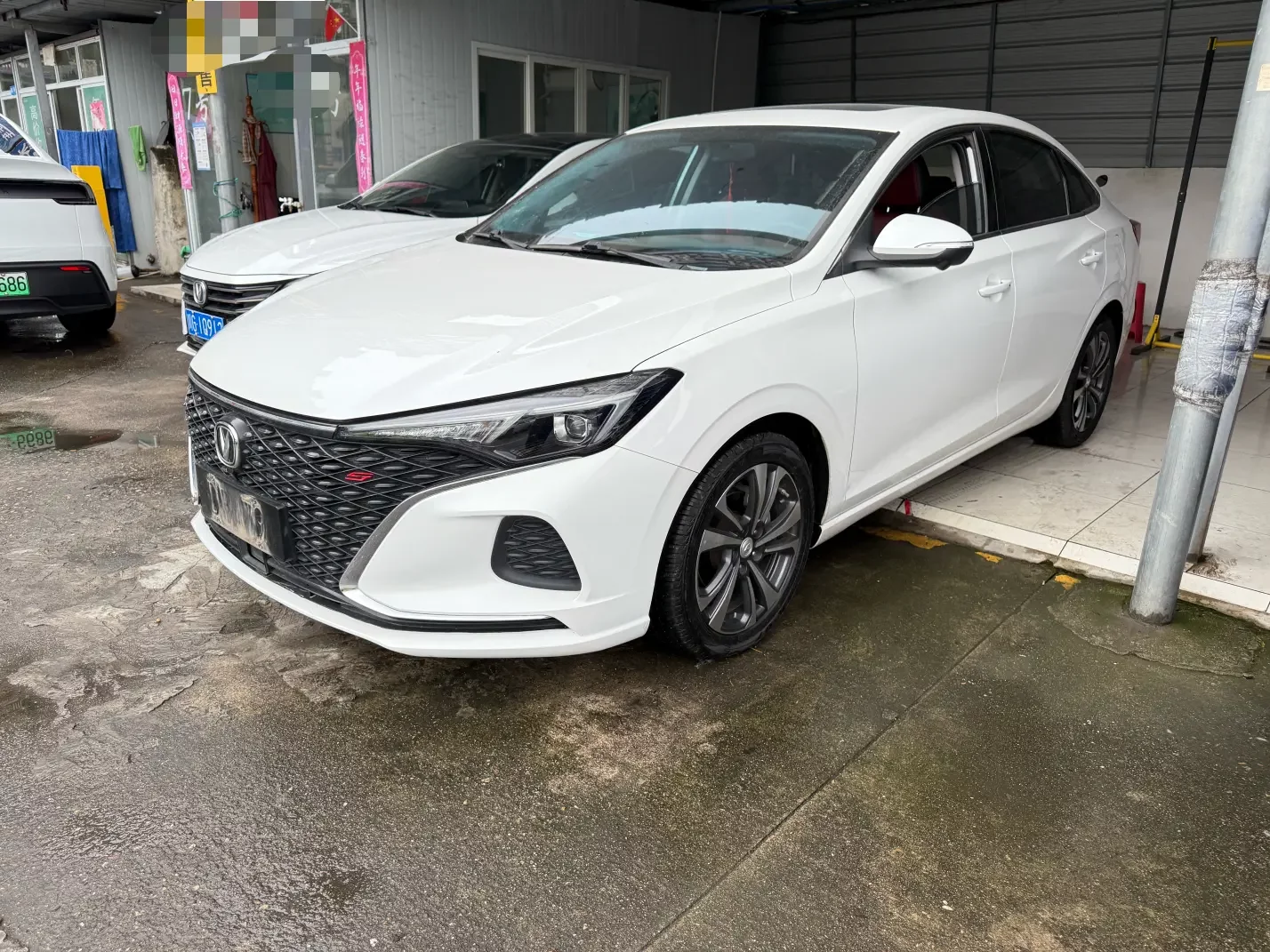 Changan Escape