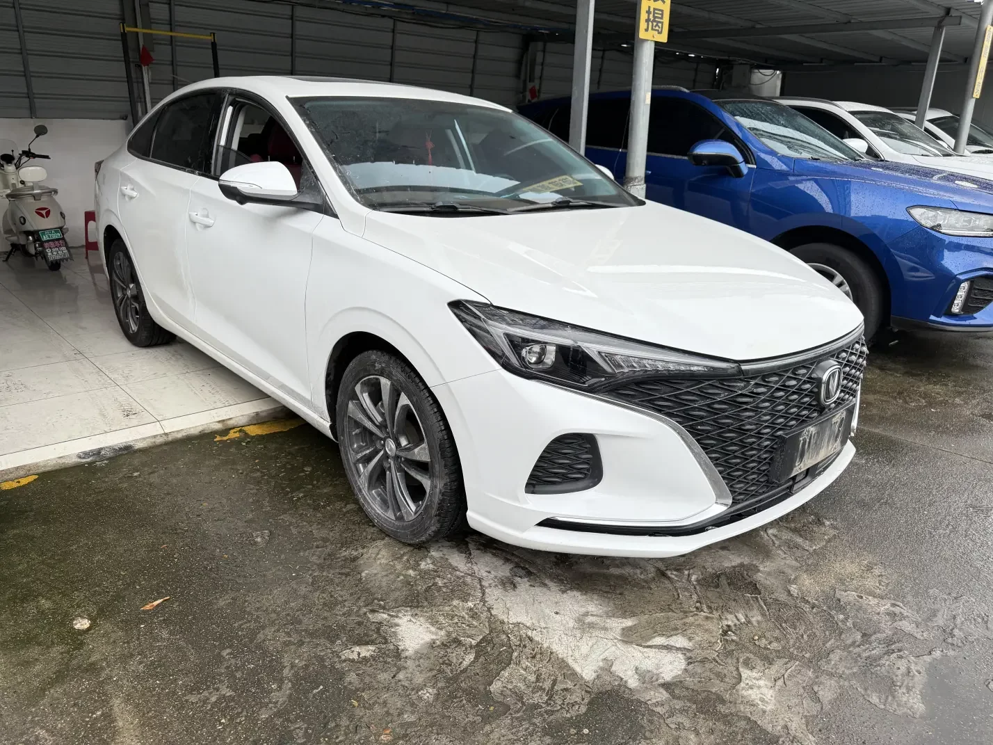 Changan Escape