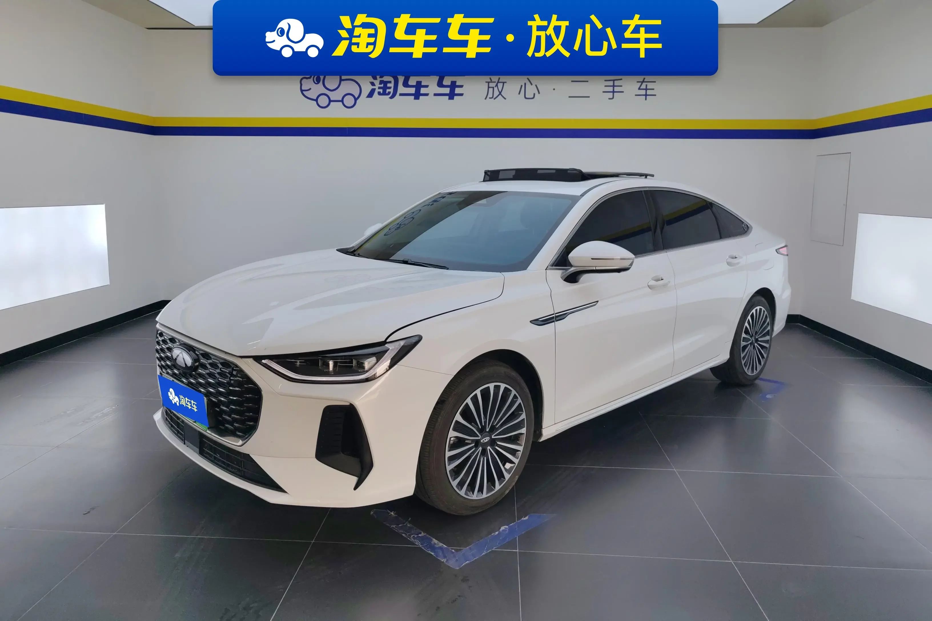 Chery Fengyun A8L