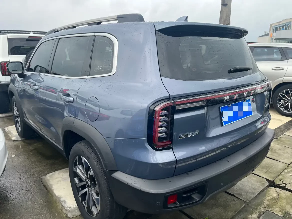 Haval Dargo