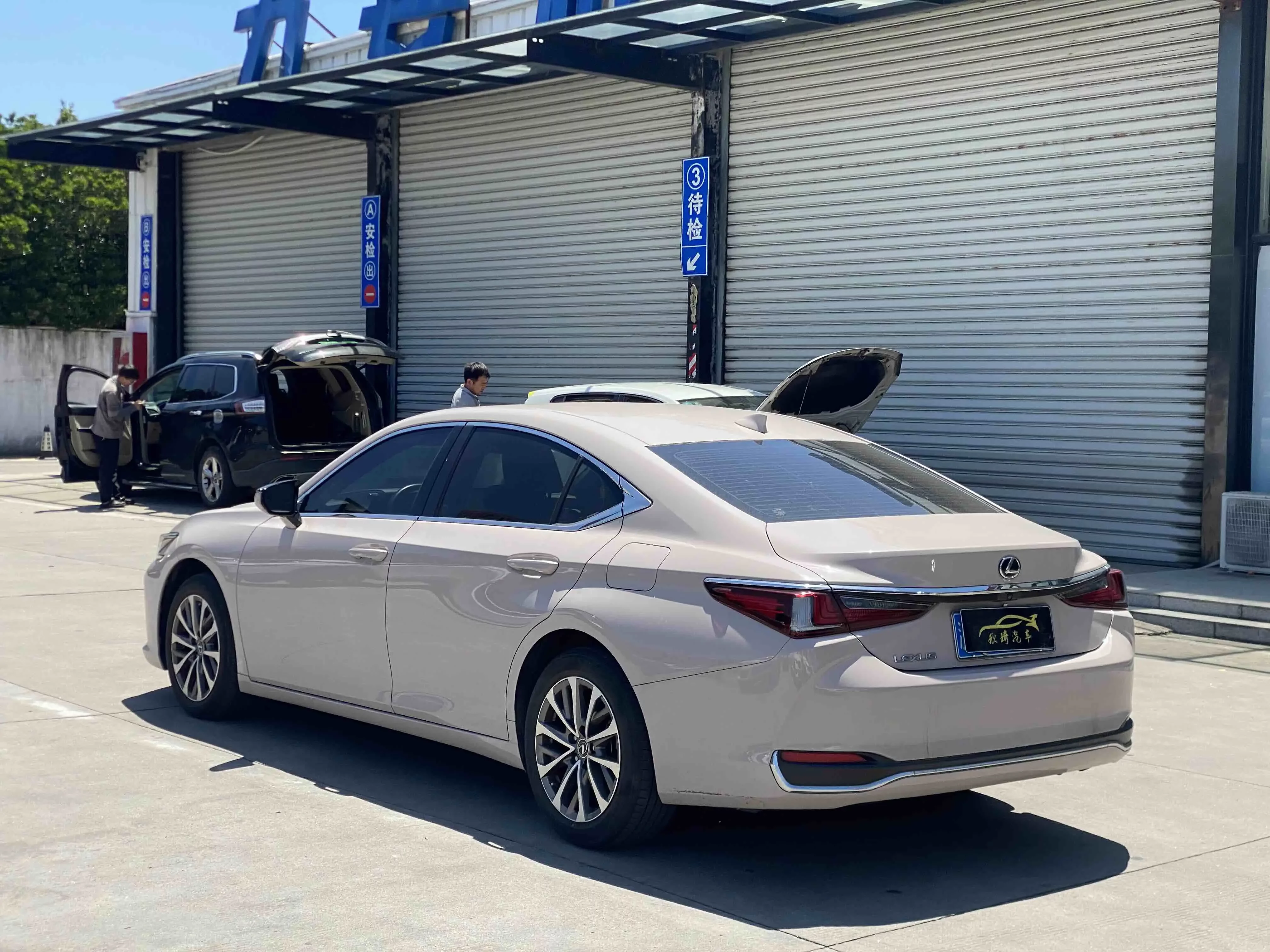 Lexus ES