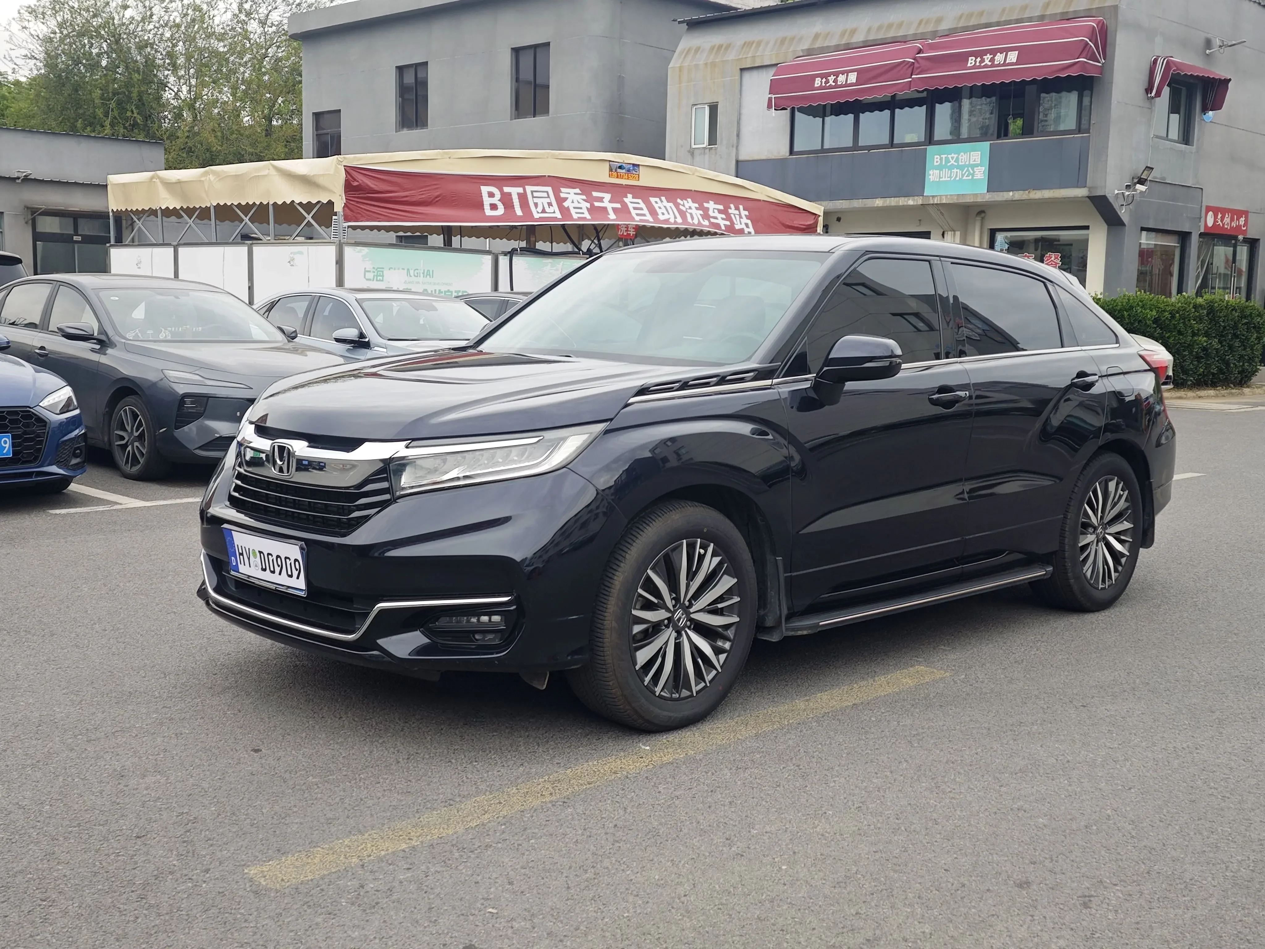 Honda Avancier