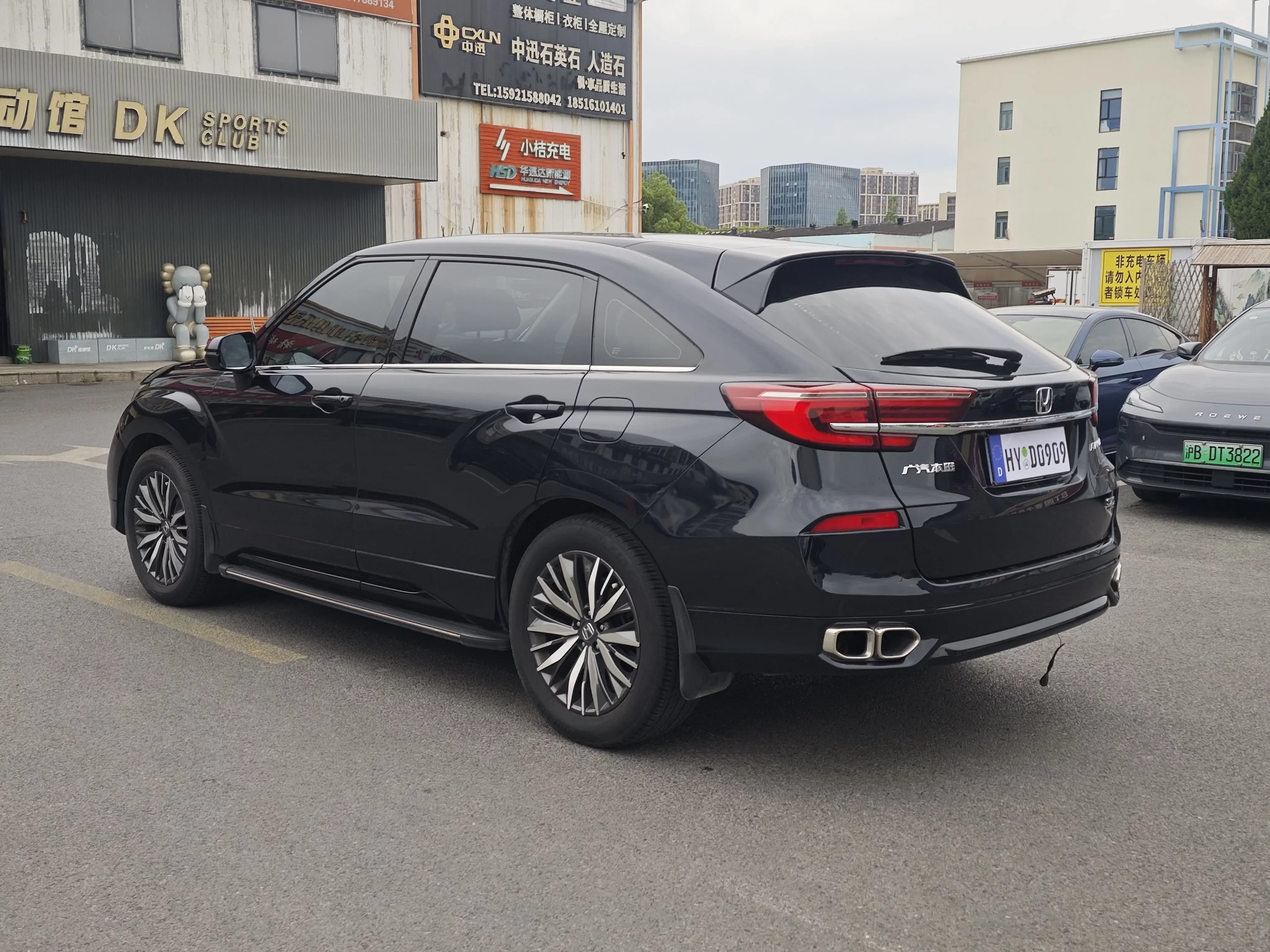 Honda Avancier