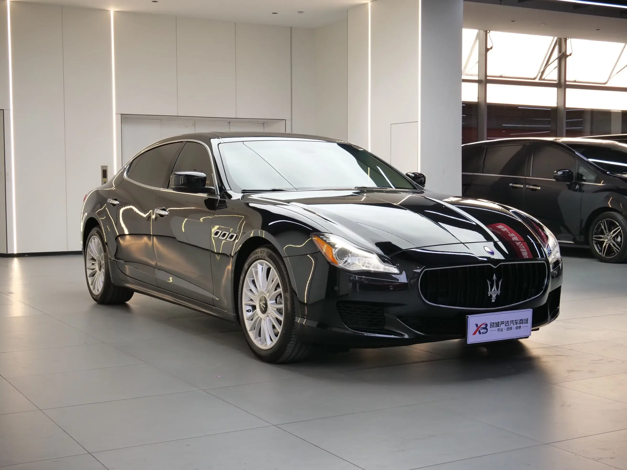 Maserati President
