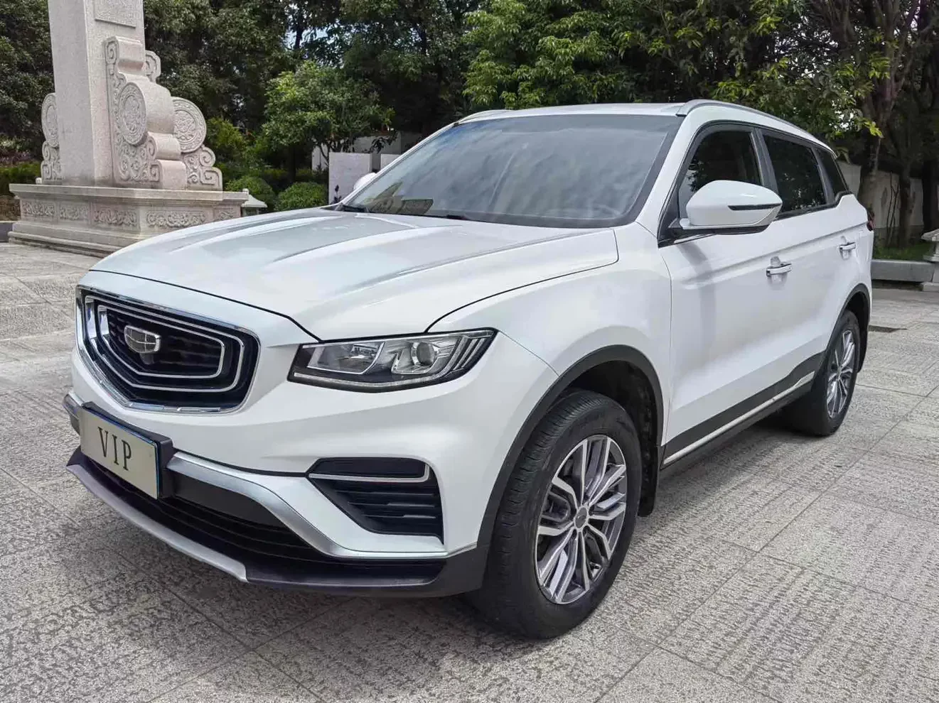 Geely Atlas