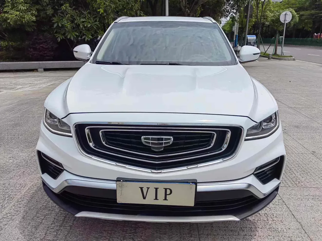 Geely Atlas