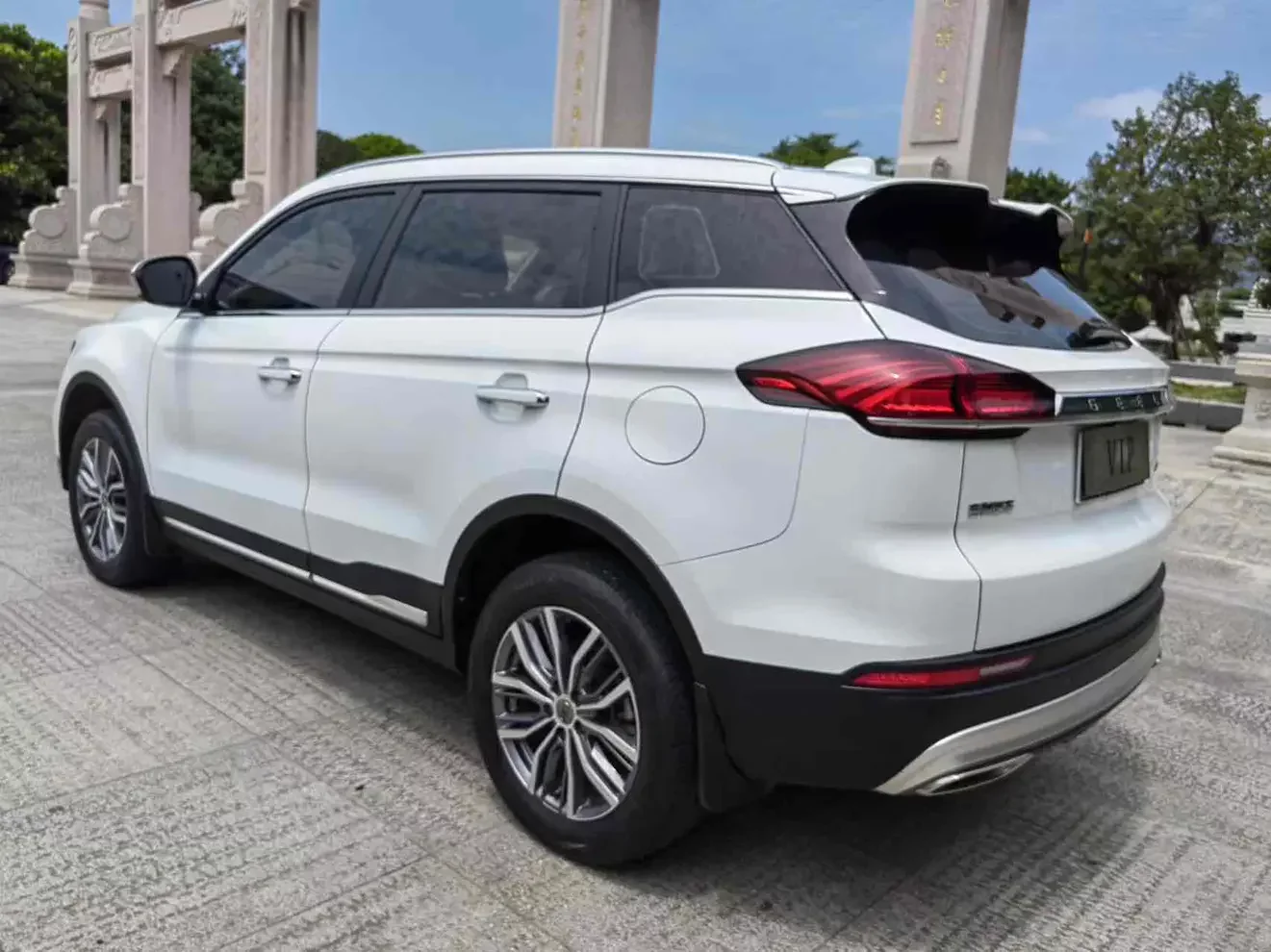 Geely Atlas