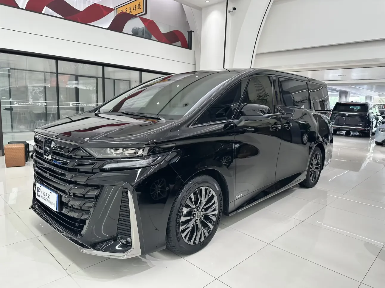 Toyota Crown Wellfire