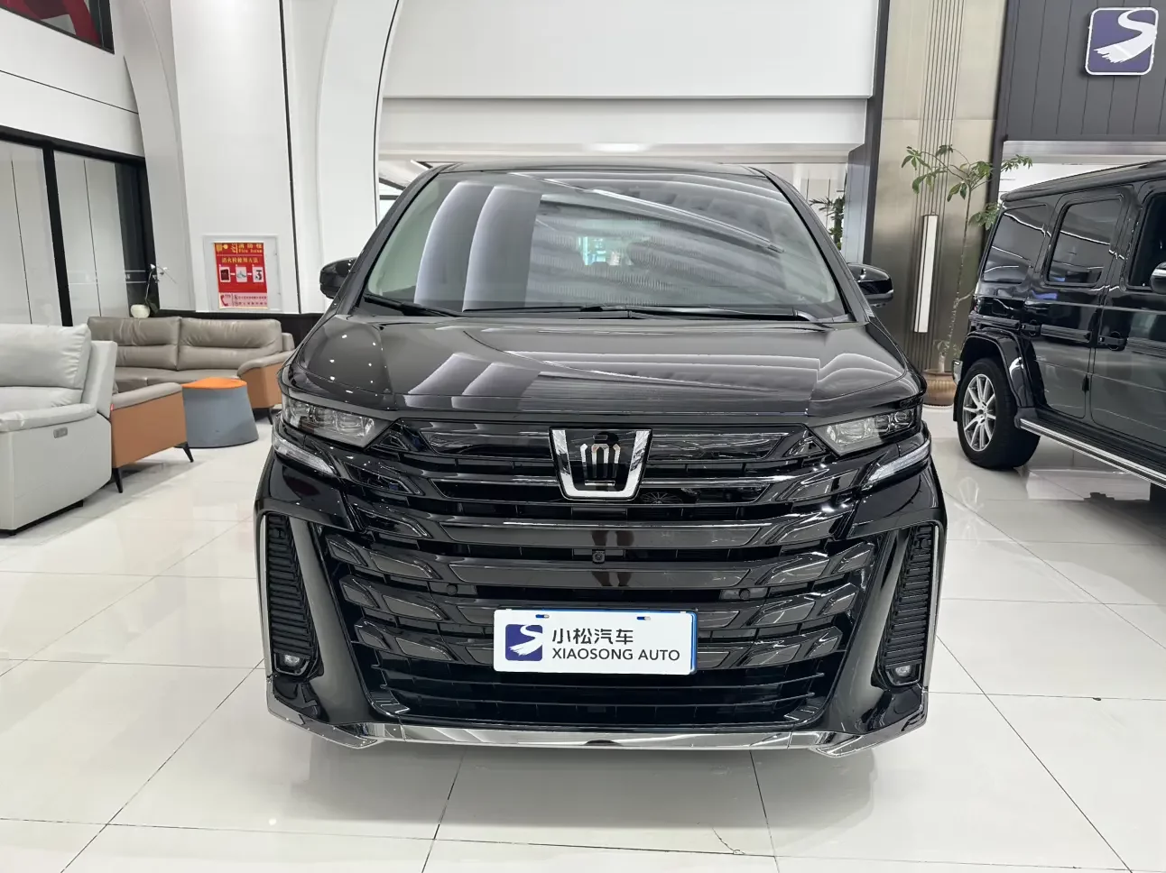 Toyota Crown Wellfire