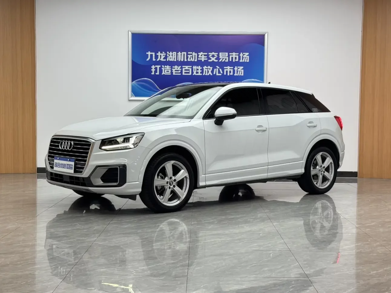 Audi Q2L