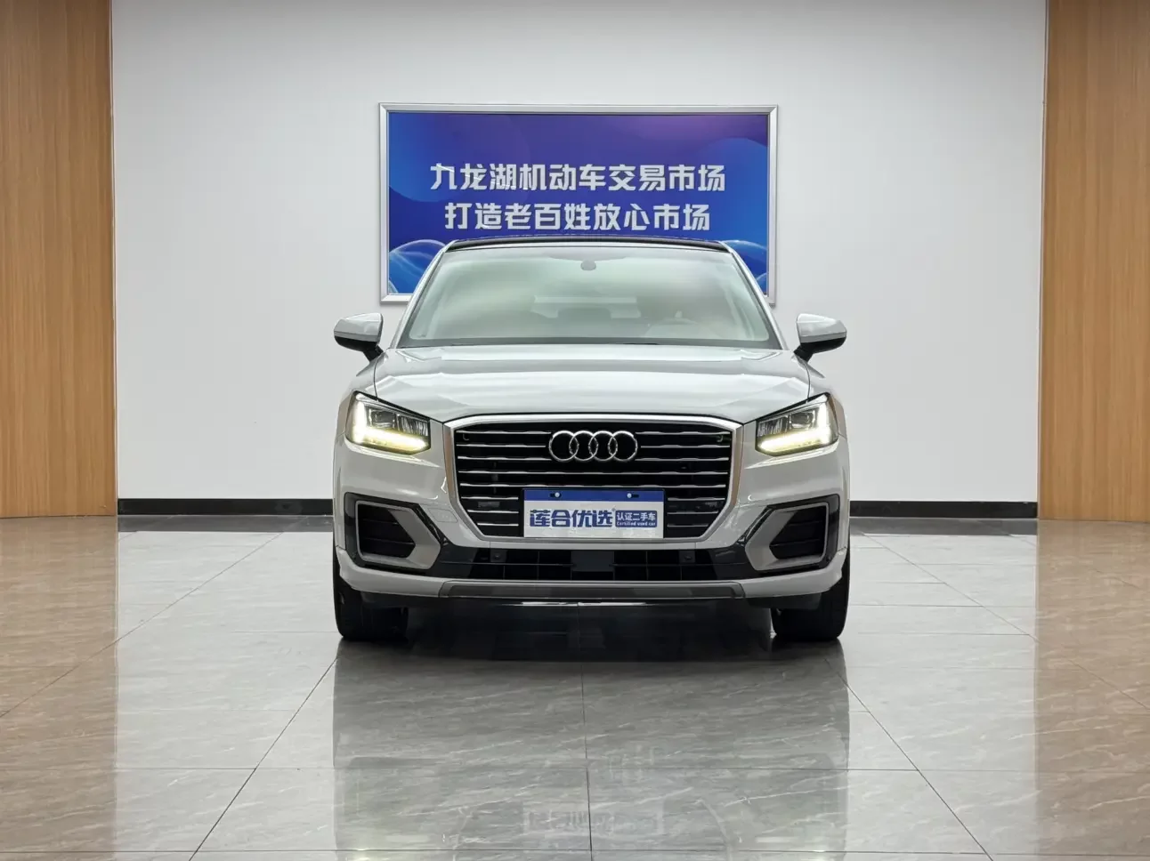 Audi Q2L