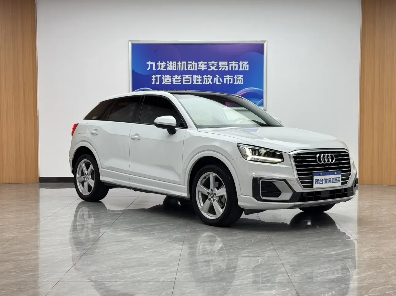 Audi Q2L