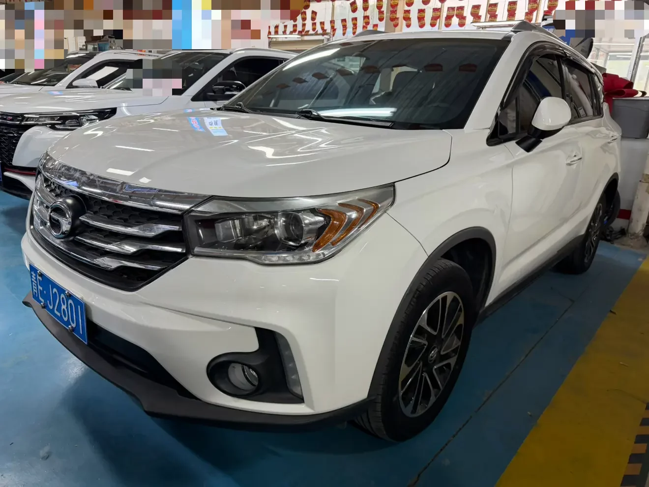 GAC Trumpchi GS4