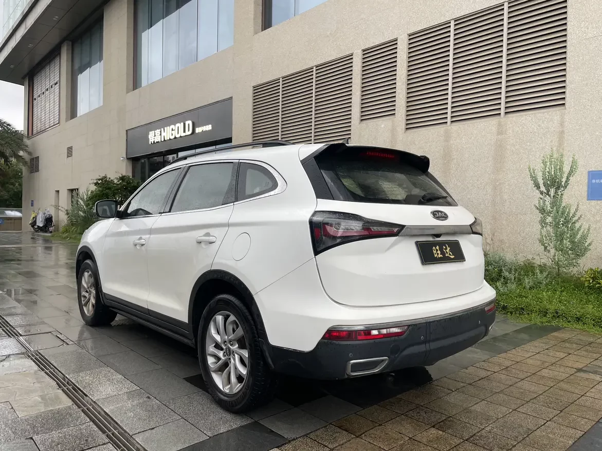 Jiangxi Refine S7