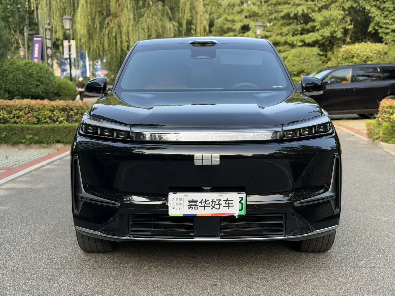 Geely Galaxy M9