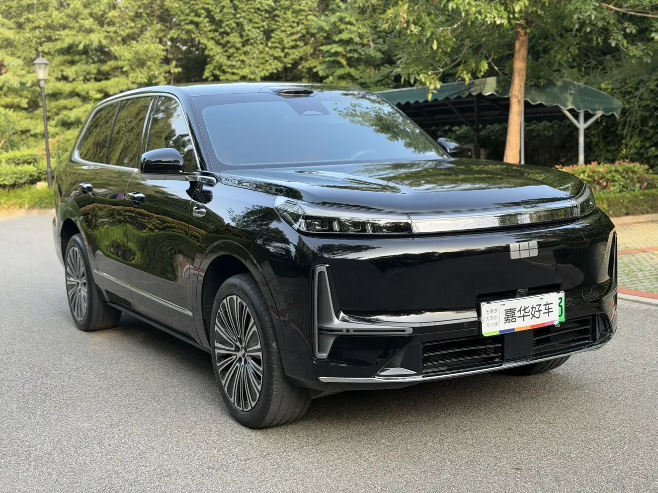 Geely Galaxy M9