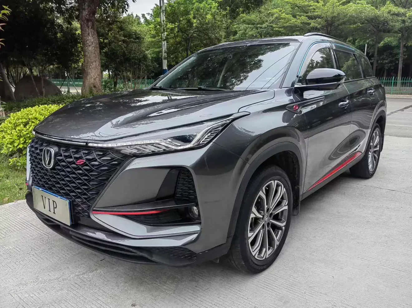 Changan CS75 PLUS