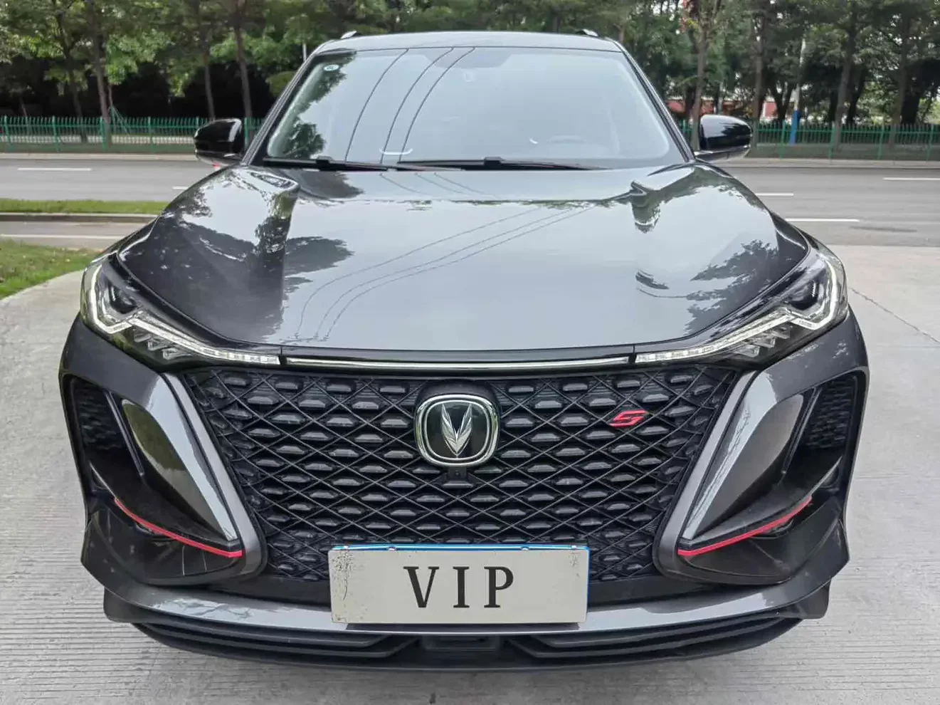 Changan CS75 PLUS